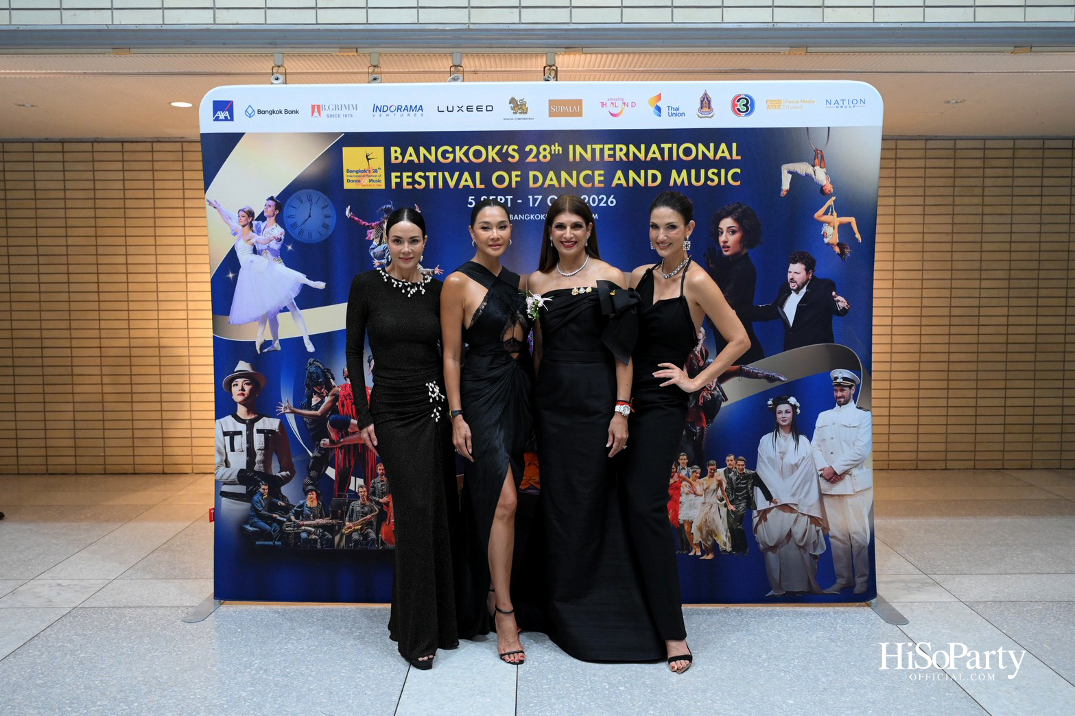 ในหลวง–พระราชินี ทอดพระเนตรคอนเสิร์ต ‘Opera Goes To Hollywood’ เปิดมหกรรมศิลปะการแสดงและดนตรีนานาชาติ กรุงเทพฯ ครั้งที่ 28