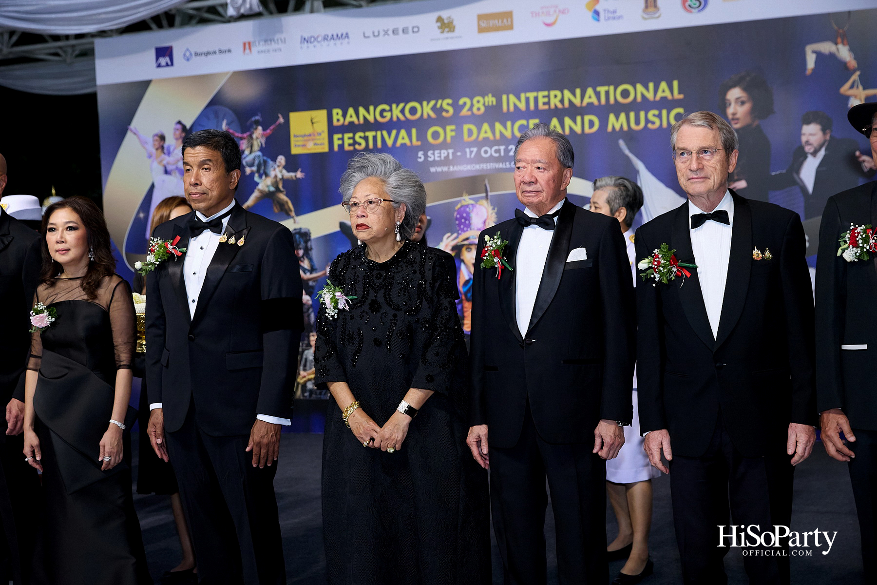 ในหลวง–พระราชินี ทอดพระเนตรคอนเสิร์ต ‘Opera Goes To Hollywood’ เปิดมหกรรมศิลปะการแสดงและดนตรีนานาชาติ กรุงเทพฯ ครั้งที่ 28