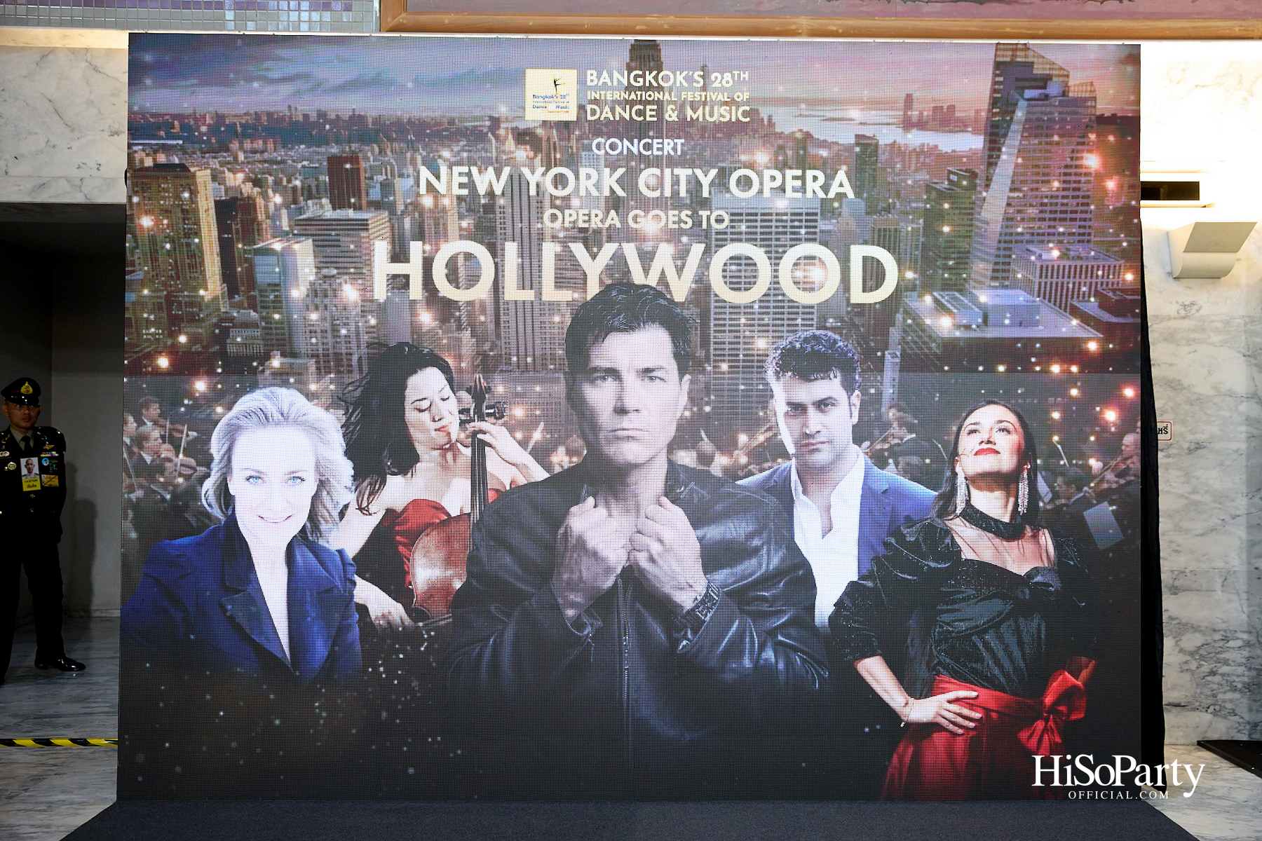 ในหลวง–พระราชินี ทอดพระเนตรคอนเสิร์ต ‘Opera Goes To Hollywood’ เปิดมหกรรมศิลปะการแสดงและดนตรีนานาชาติ กรุงเทพฯ ครั้งที่ 28