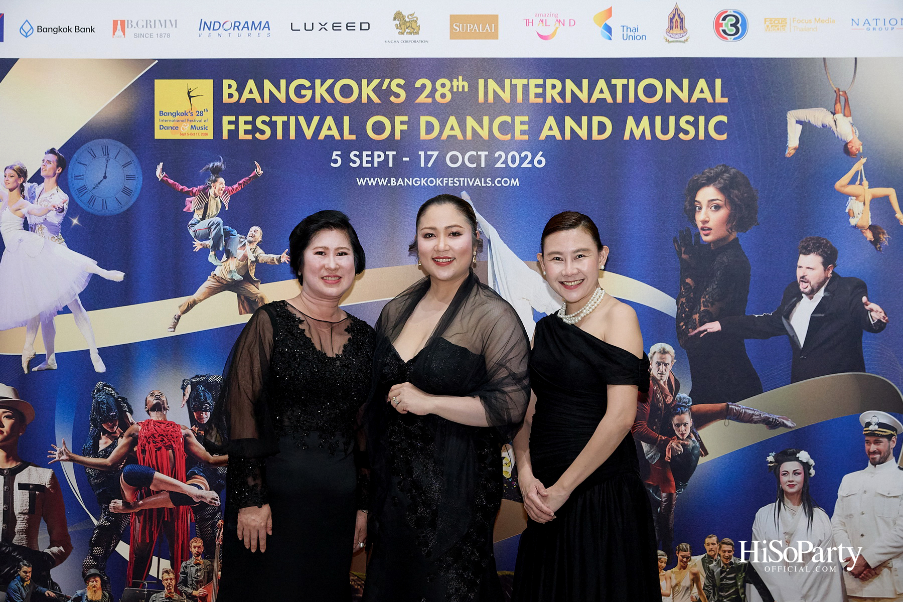 ในหลวง–พระราชินี ทอดพระเนตรคอนเสิร์ต ‘Opera Goes To Hollywood’ เปิดมหกรรมศิลปะการแสดงและดนตรีนานาชาติ กรุงเทพฯ ครั้งที่ 28