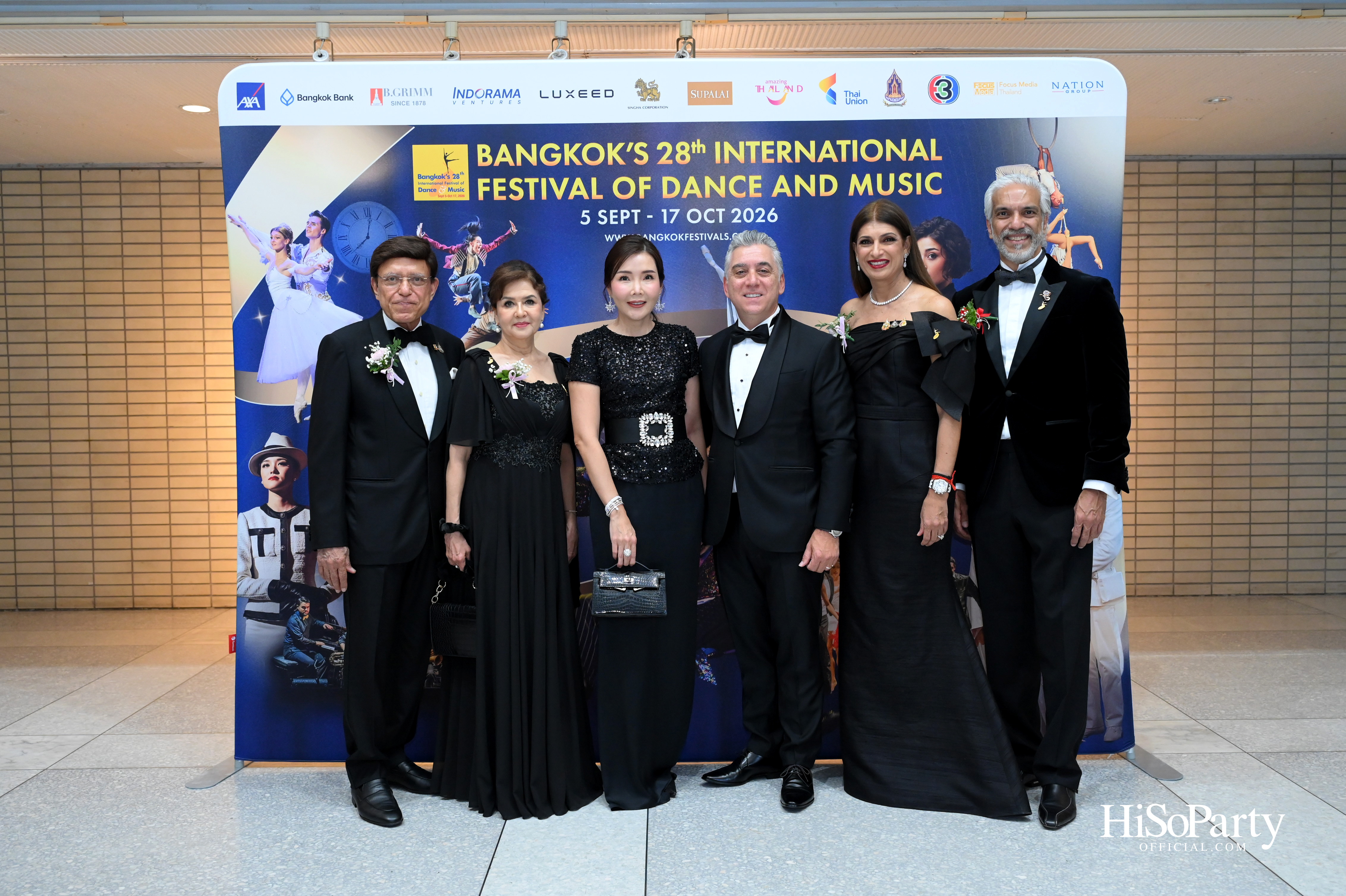 ในหลวง–พระราชินี ทอดพระเนตรคอนเสิร์ต ‘Opera Goes To Hollywood’ เปิดมหกรรมศิลปะการแสดงและดนตรีนานาชาติ กรุงเทพฯ ครั้งที่ 28