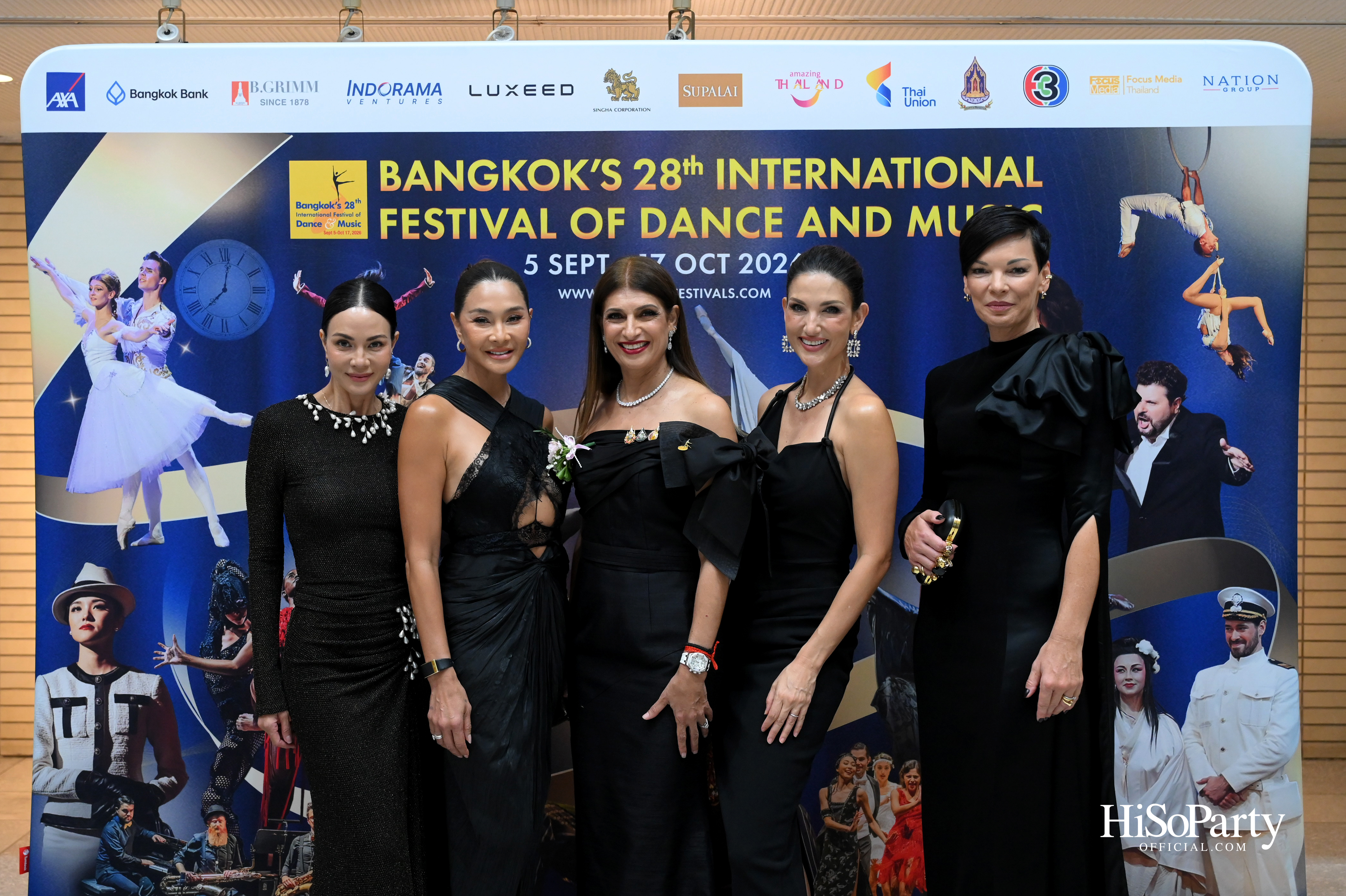 ในหลวง–พระราชินี ทอดพระเนตรคอนเสิร์ต ‘Opera Goes To Hollywood’ เปิดมหกรรมศิลปะการแสดงและดนตรีนานาชาติ กรุงเทพฯ ครั้งที่ 28