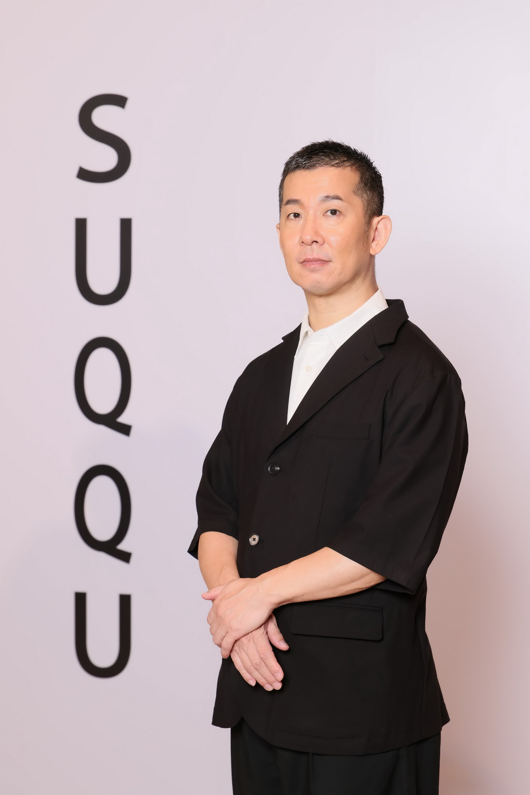 SUQQU เปิดตัว ‘THE FOUNDATION e’ ครีมรองพื้นเจเนอเรชันใหม่ กับแนวคิด ‘Evolving Glow’