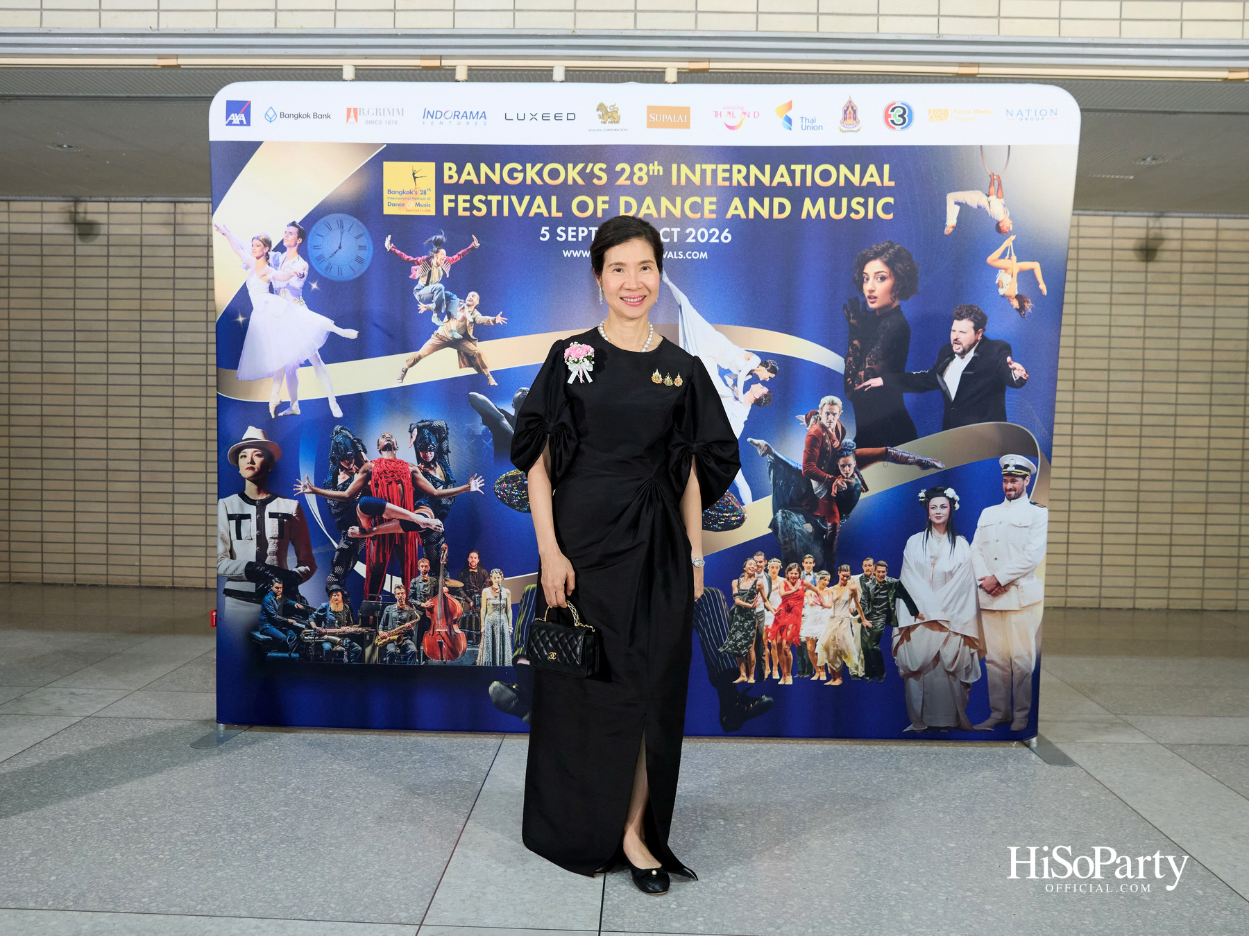 พระบาทสมเด็จพระเจ้าอยู่หัว และสมเด็จพระนางเจ้าฯ พระบรมราชินี เสด็จฯ ทอดพระเนตรบัลเลต์ ‘โรมิโอ แอนด์ จูเลียต’