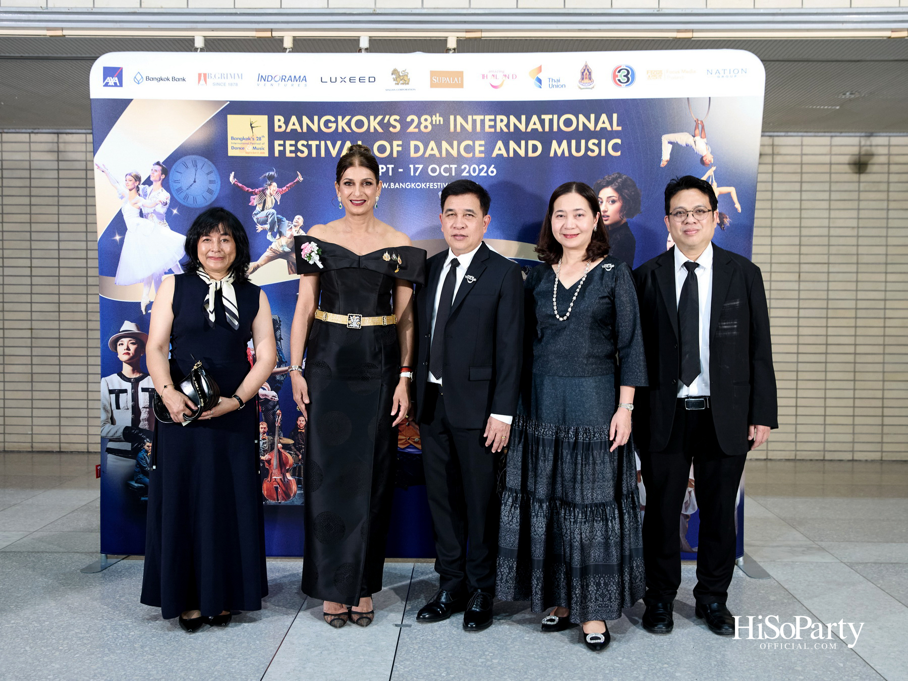พระบาทสมเด็จพระเจ้าอยู่หัว และสมเด็จพระนางเจ้าฯ พระบรมราชินี เสด็จฯ ทอดพระเนตรบัลเลต์ ‘โรมิโอ แอนด์ จูเลียต’