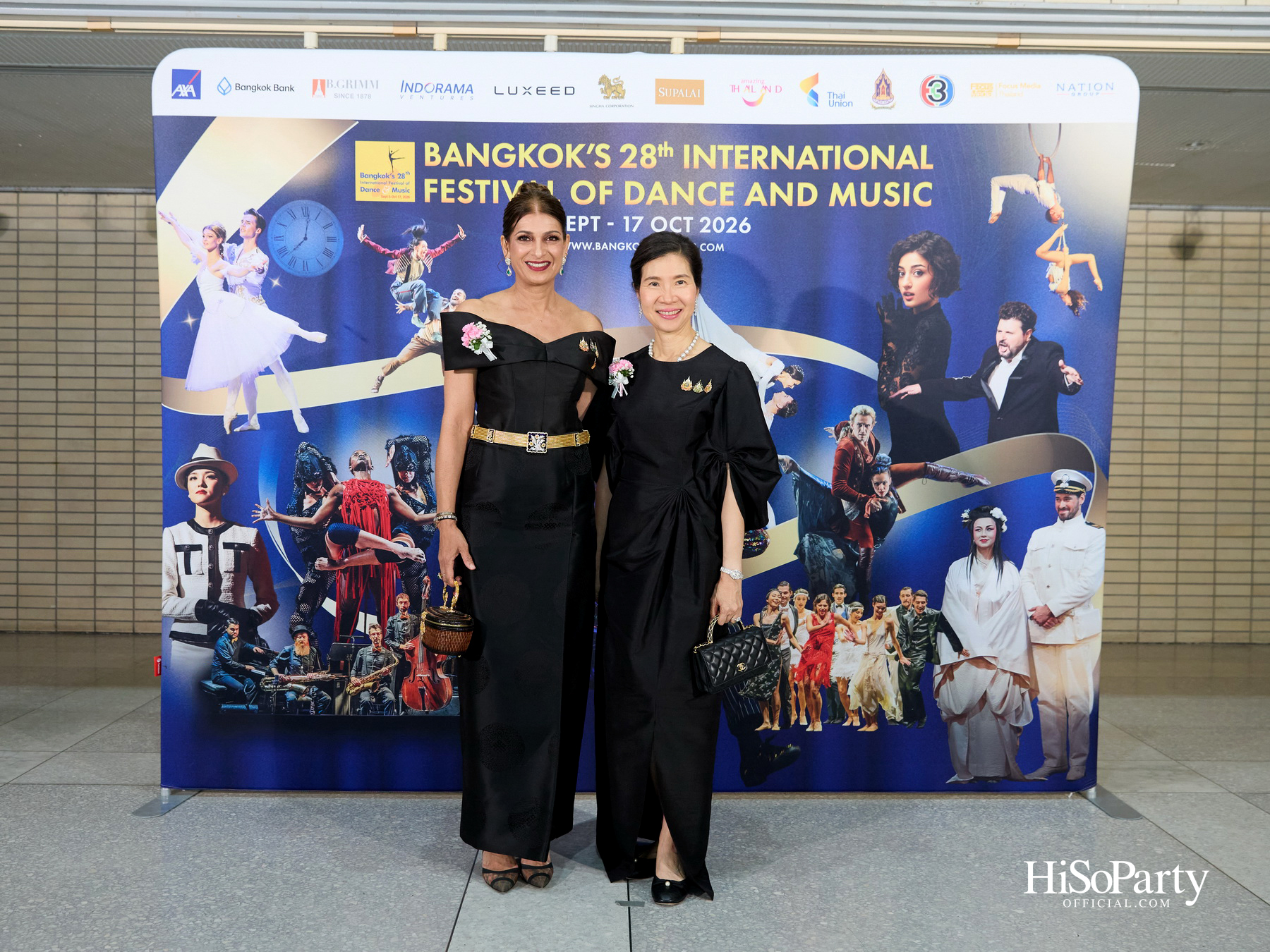 พระบาทสมเด็จพระเจ้าอยู่หัว และสมเด็จพระนางเจ้าฯ พระบรมราชินี เสด็จฯ ทอดพระเนตรบัลเลต์ ‘โรมิโอ แอนด์ จูเลียต’