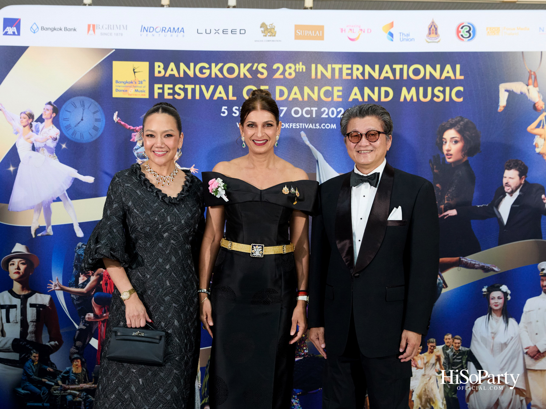 พระบาทสมเด็จพระเจ้าอยู่หัว และสมเด็จพระนางเจ้าฯ พระบรมราชินี เสด็จฯ ทอดพระเนตรบัลเลต์ ‘โรมิโอ แอนด์ จูเลียต’