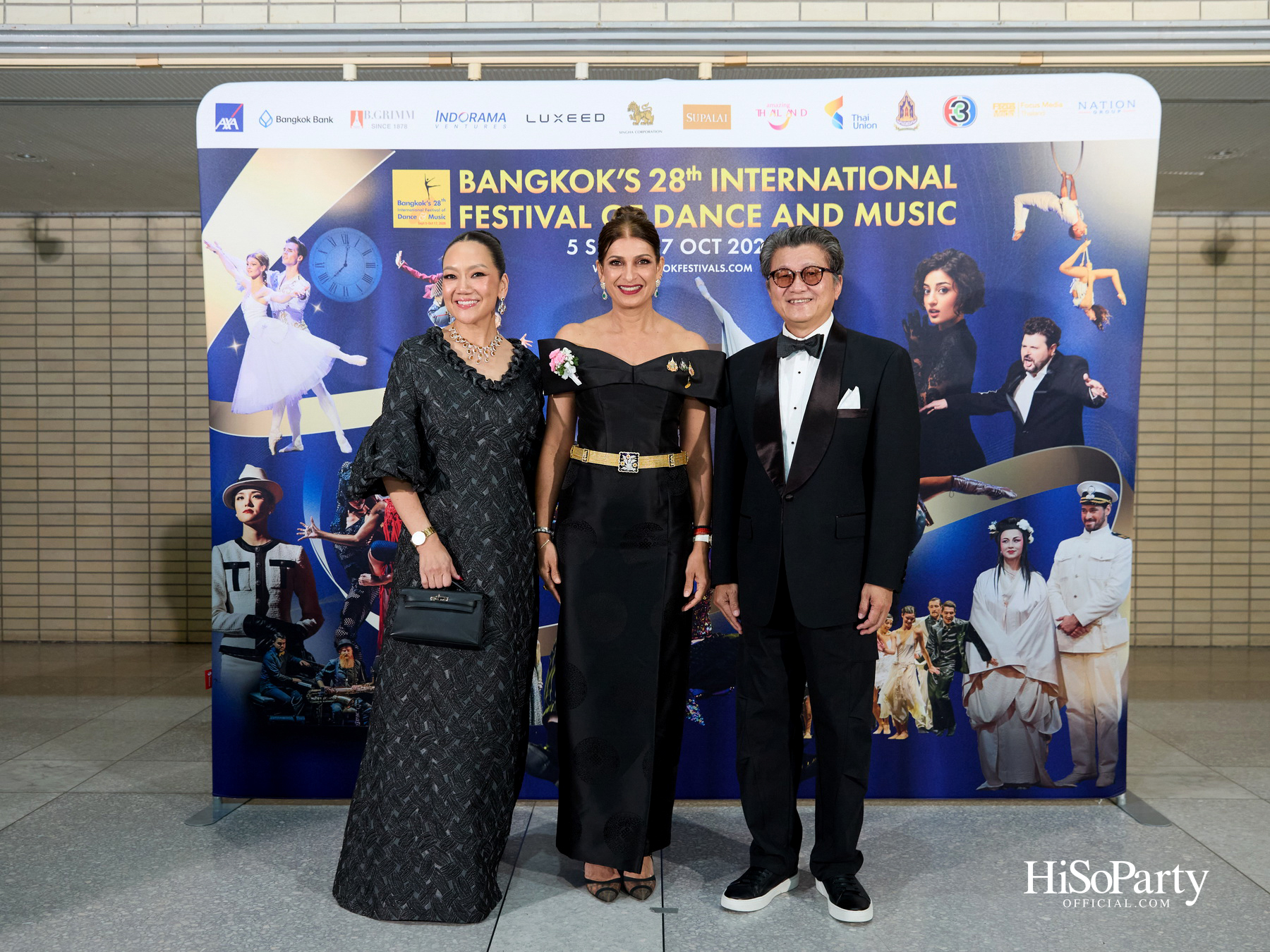 พระบาทสมเด็จพระเจ้าอยู่หัว และสมเด็จพระนางเจ้าฯ พระบรมราชินี เสด็จฯ ทอดพระเนตรบัลเลต์ ‘โรมิโอ แอนด์ จูเลียต’