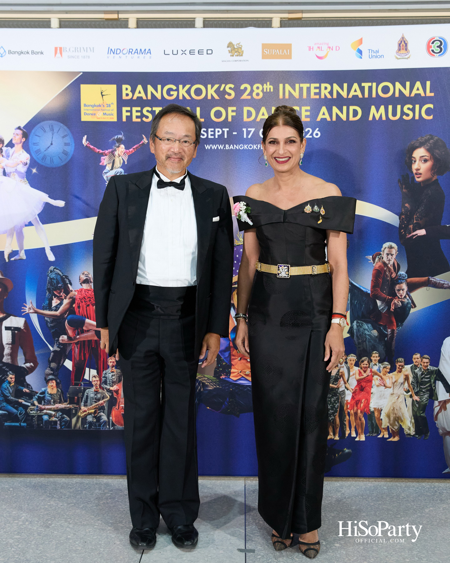 พระบาทสมเด็จพระเจ้าอยู่หัว และสมเด็จพระนางเจ้าฯ พระบรมราชินี เสด็จฯ ทอดพระเนตรบัลเลต์ ‘โรมิโอ แอนด์ จูเลียต’