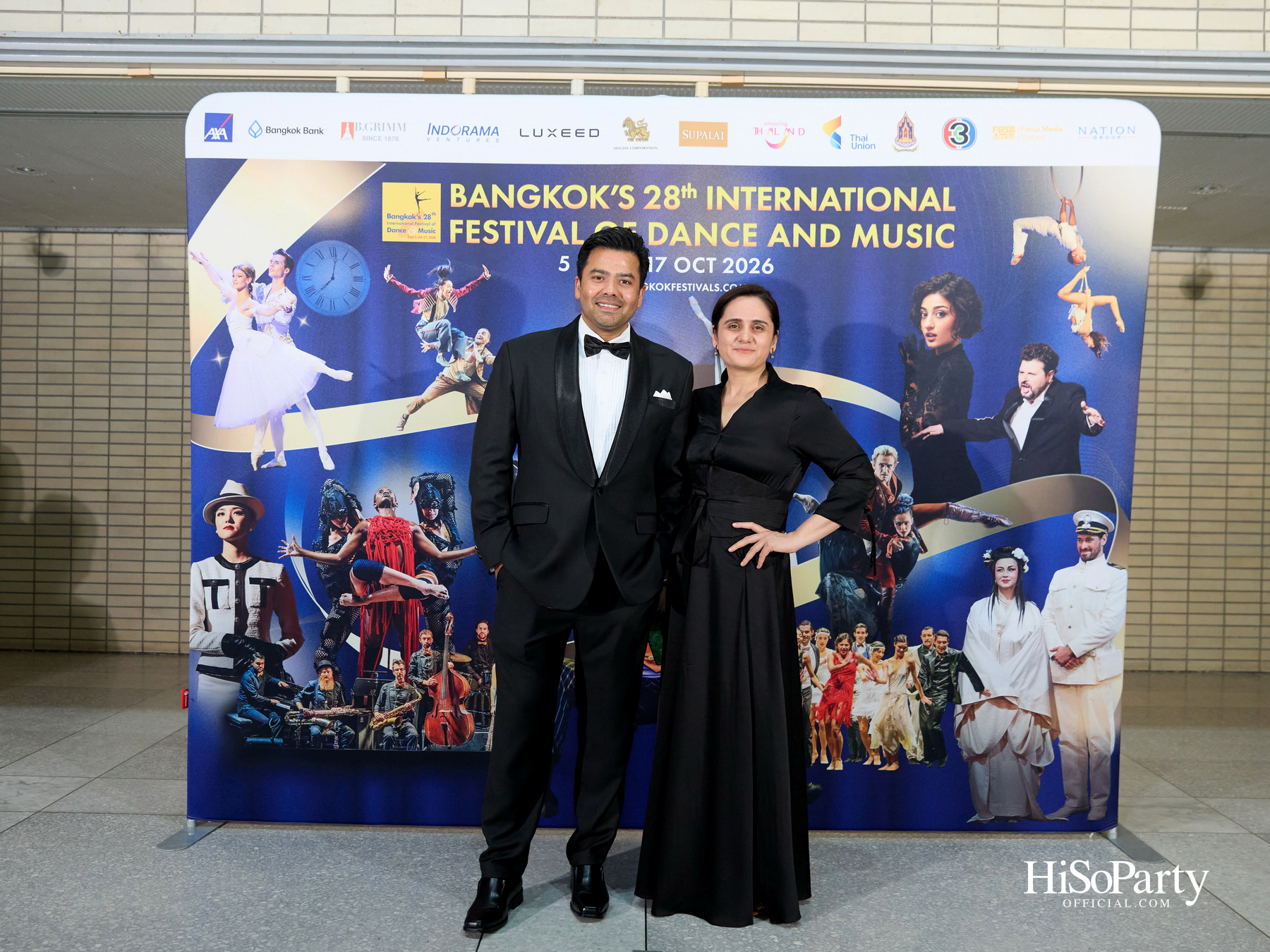 พระบาทสมเด็จพระเจ้าอยู่หัว และสมเด็จพระนางเจ้าฯ พระบรมราชินี เสด็จฯ ทอดพระเนตรบัลเลต์ ‘โรมิโอ แอนด์ จูเลียต’