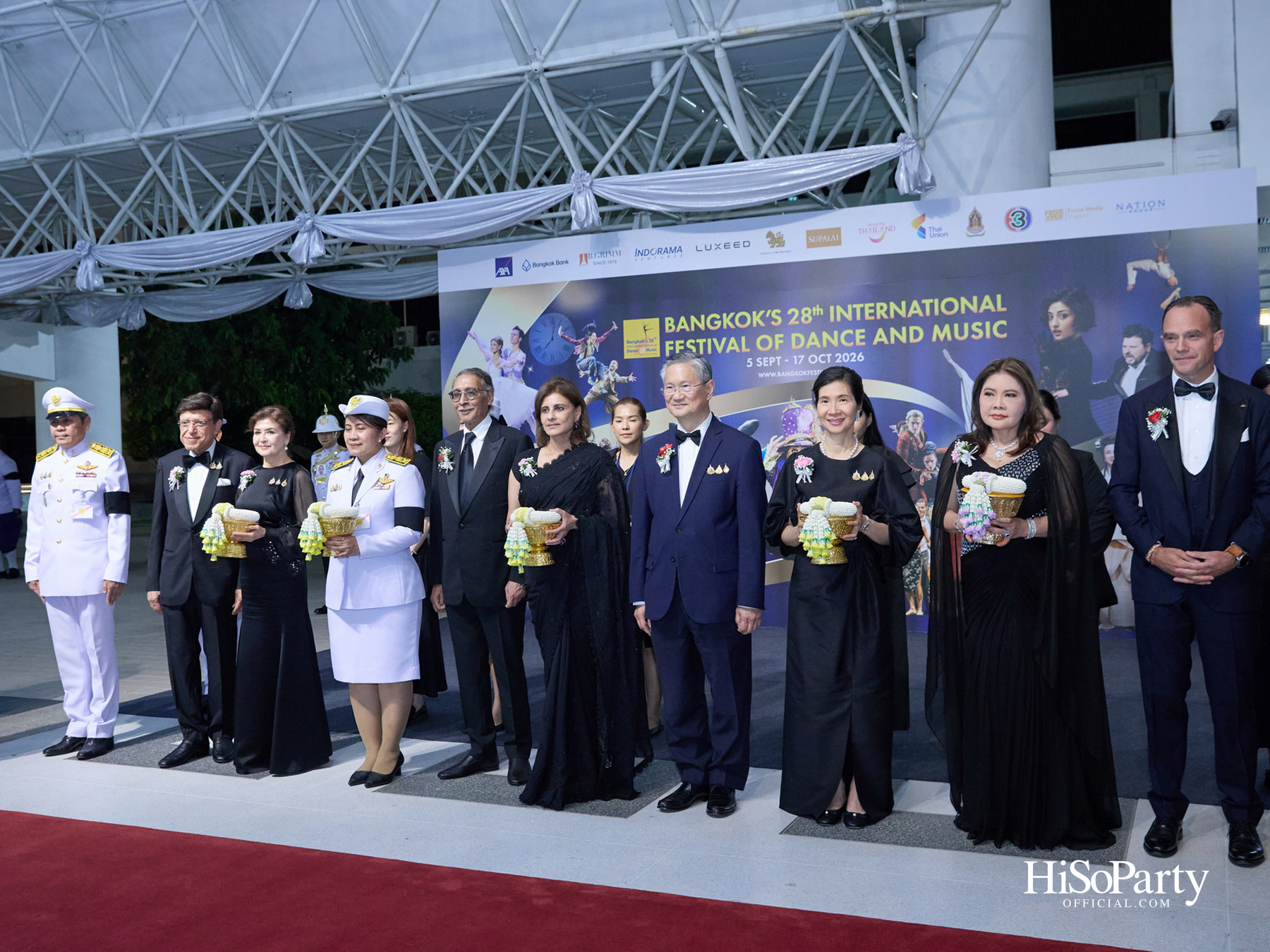 พระบาทสมเด็จพระเจ้าอยู่หัว และสมเด็จพระนางเจ้าฯ พระบรมราชินี เสด็จฯ ทอดพระเนตรบัลเลต์ ‘โรมิโอ แอนด์ จูเลียต’