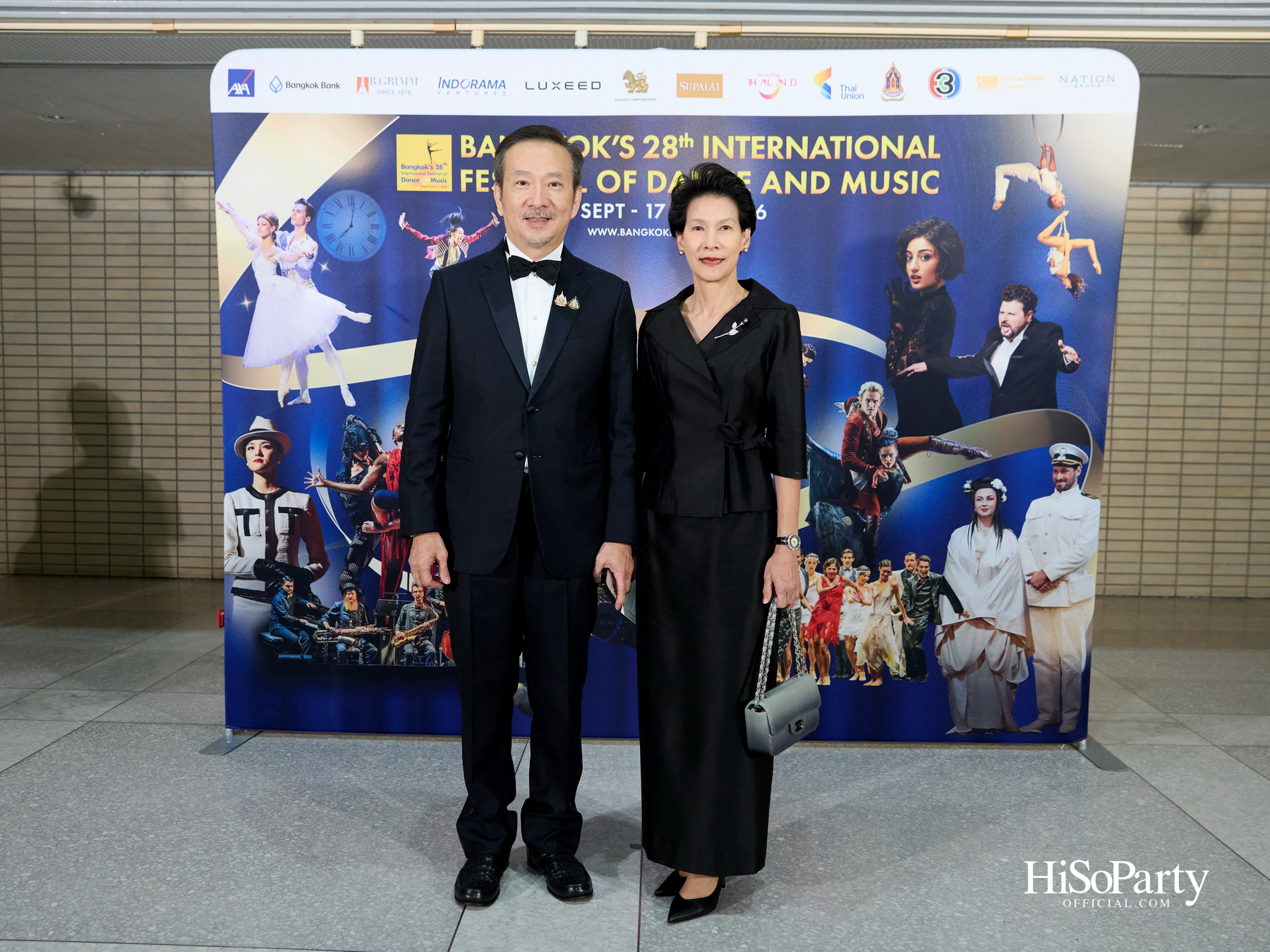 พระบาทสมเด็จพระเจ้าอยู่หัว และสมเด็จพระนางเจ้าฯ พระบรมราชินี เสด็จฯ ทอดพระเนตรบัลเลต์ ‘โรมิโอ แอนด์ จูเลียต’
