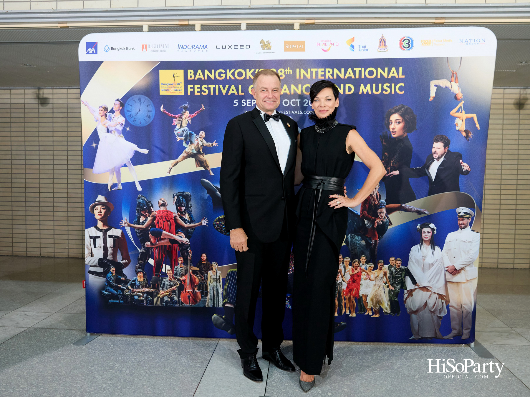 พระบาทสมเด็จพระเจ้าอยู่หัว และสมเด็จพระนางเจ้าฯ พระบรมราชินี เสด็จฯ ทอดพระเนตรบัลเลต์ ‘โรมิโอ แอนด์ จูเลียต’