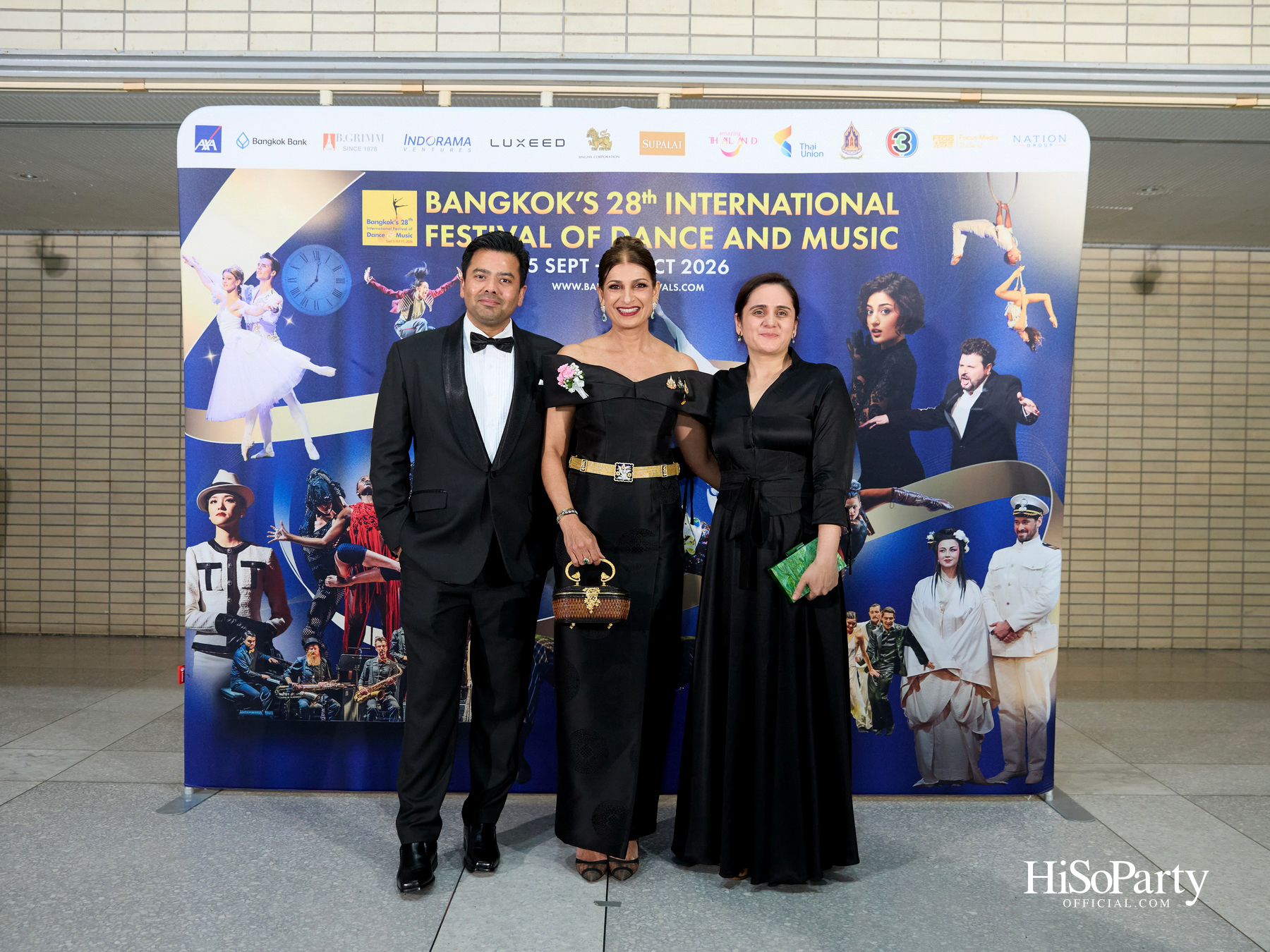 พระบาทสมเด็จพระเจ้าอยู่หัว และสมเด็จพระนางเจ้าฯ พระบรมราชินี เสด็จฯ ทอดพระเนตรบัลเลต์ ‘โรมิโอ แอนด์ จูเลียต’