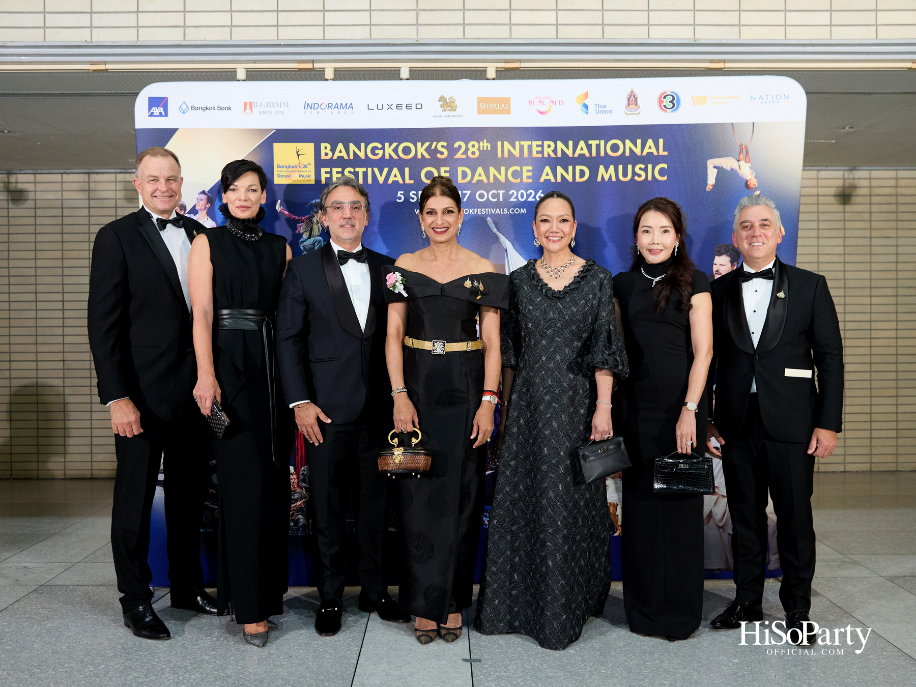 พระบาทสมเด็จพระเจ้าอยู่หัว และสมเด็จพระนางเจ้าฯ พระบรมราชินี เสด็จฯ ทอดพระเนตรบัลเลต์ ‘โรมิโอ แอนด์ จูเลียต’