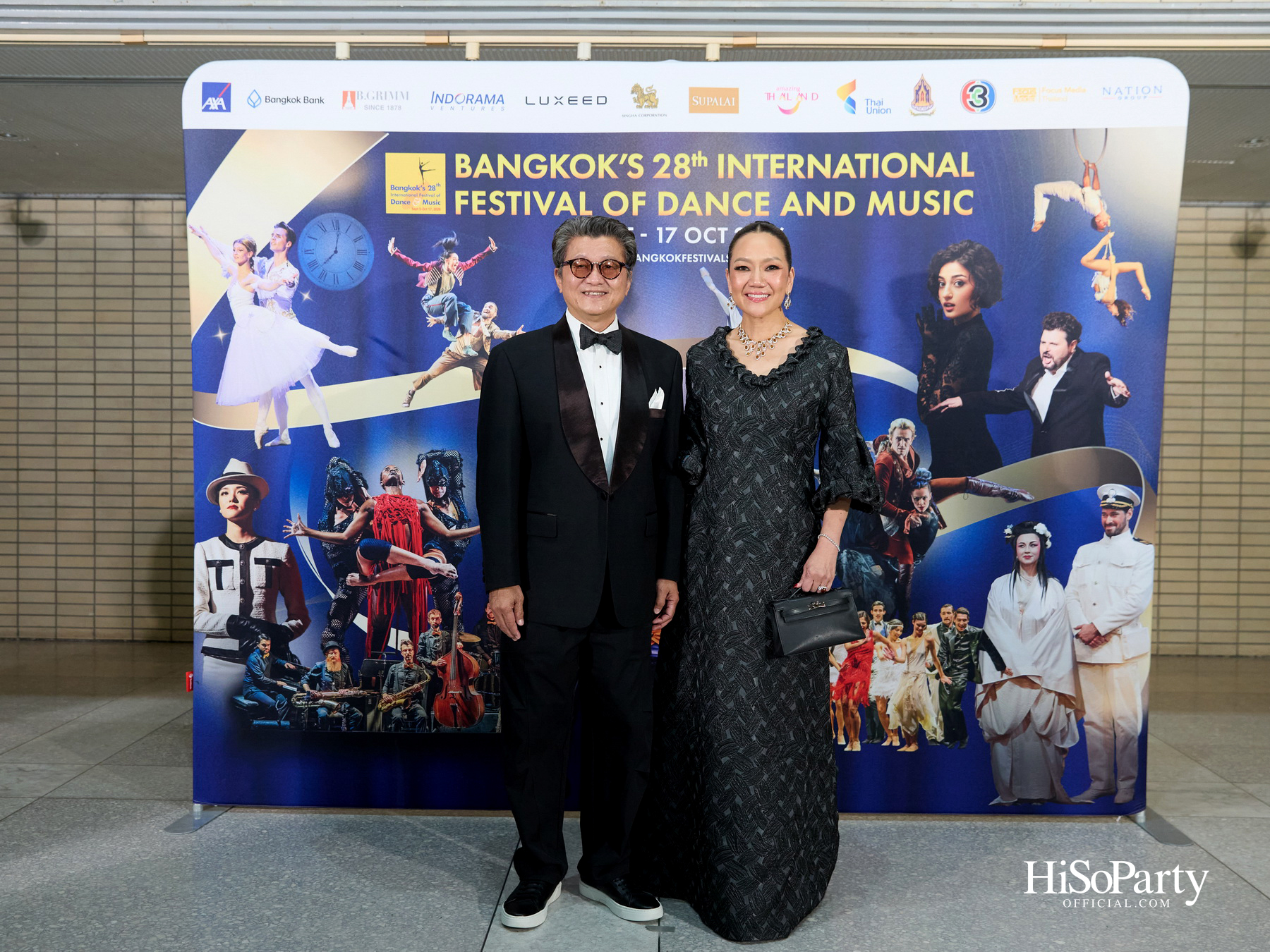 พระบาทสมเด็จพระเจ้าอยู่หัว และสมเด็จพระนางเจ้าฯ พระบรมราชินี เสด็จฯ ทอดพระเนตรบัลเลต์ ‘โรมิโอ แอนด์ จูเลียต’