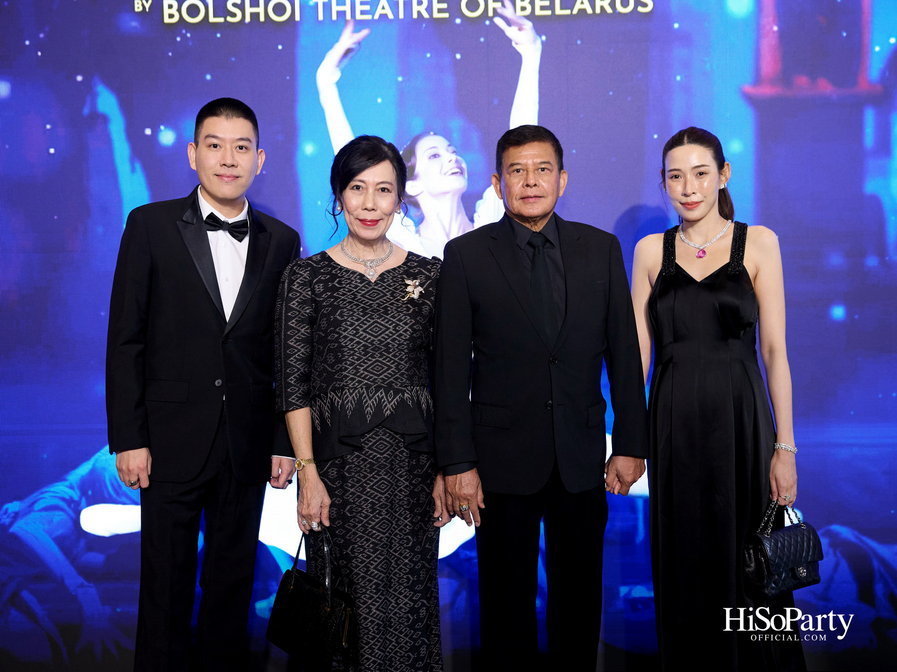 พระบาทสมเด็จพระเจ้าอยู่หัว และสมเด็จพระนางเจ้าฯ พระบรมราชินี เสด็จฯ ทอดพระเนตรบัลเลต์ ‘โรมิโอ แอนด์ จูเลียต’