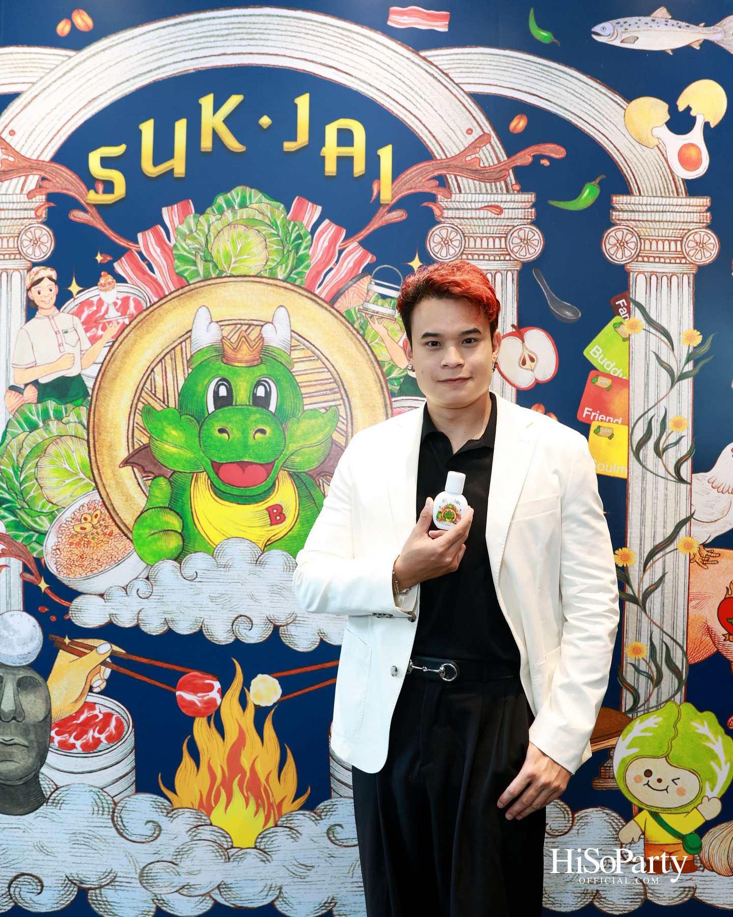 Bar B Q Plaza x SIAM 1928 เปิดตัว ‘สุข(ก)ใจ SUK JAI’ น้ำหอม Limited Edition จากความทรงจำแห่งความสุขรอบโต๊ะอาหาร