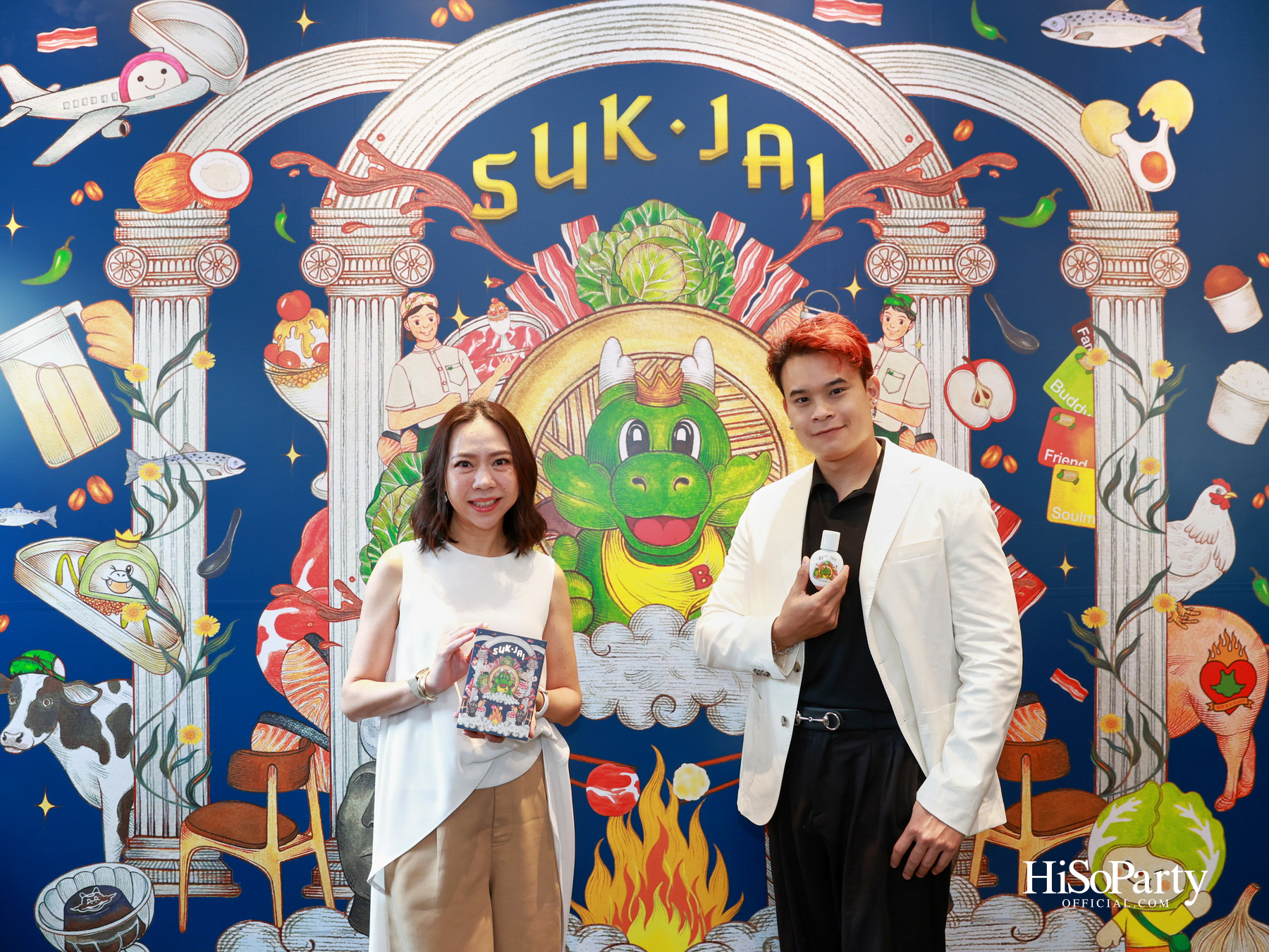 สุข(ก)ใจ SUK JAI