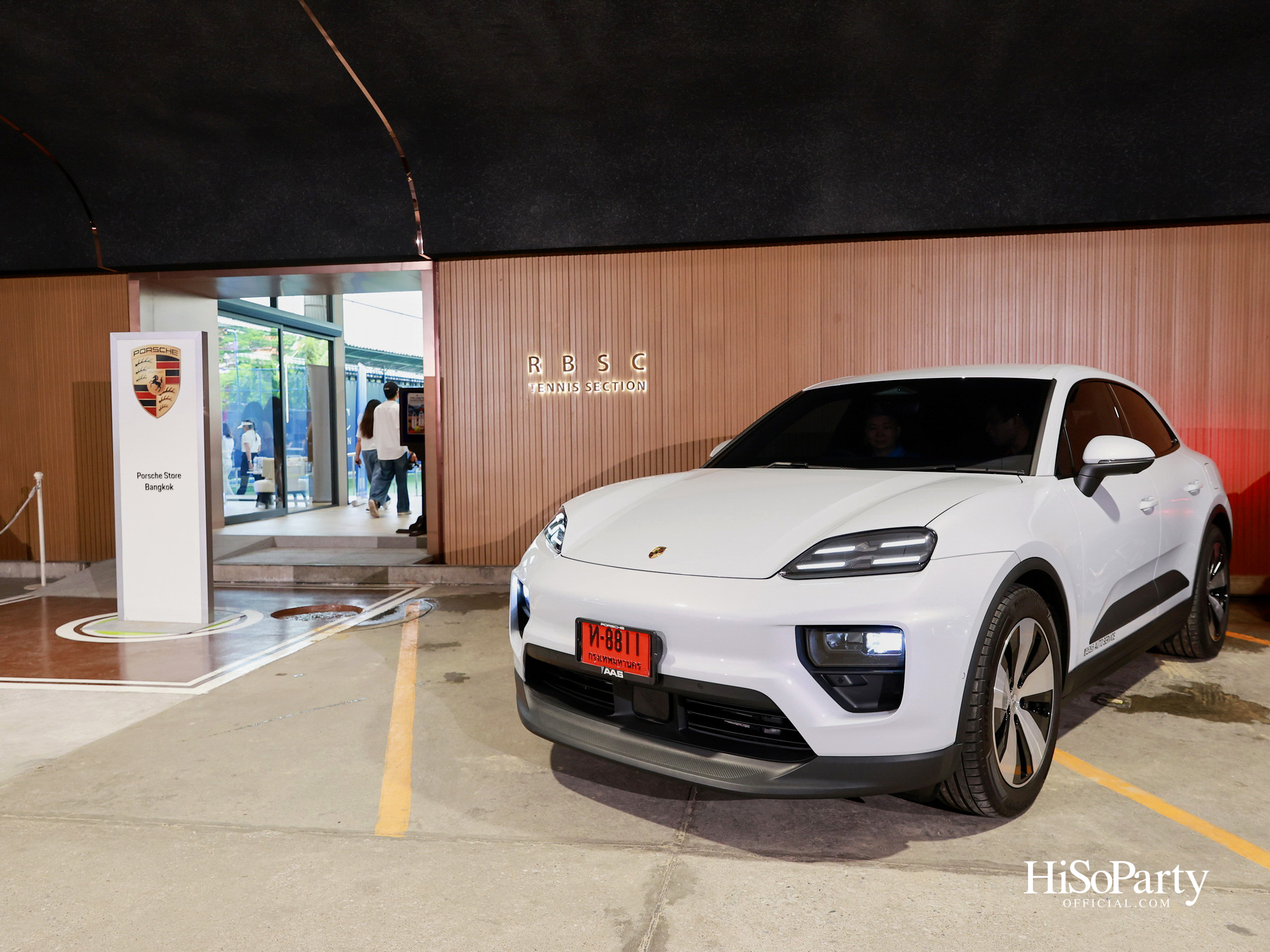 Porsche AAS จัด ‘AAS Court Club – Tennis Edition’ เชื่อมโลกยนตรกรรมและกีฬา ผ่านไลฟ์สไตล์บนคอร์ตเทนนิส