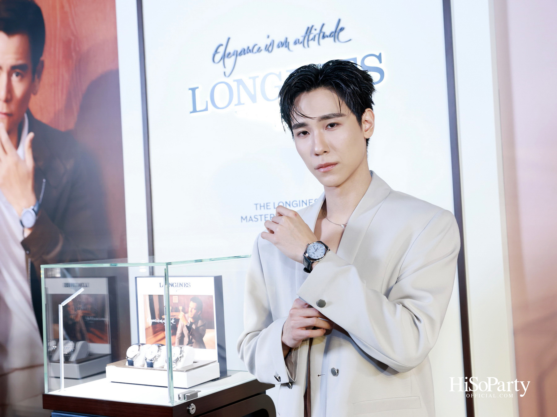 Longines