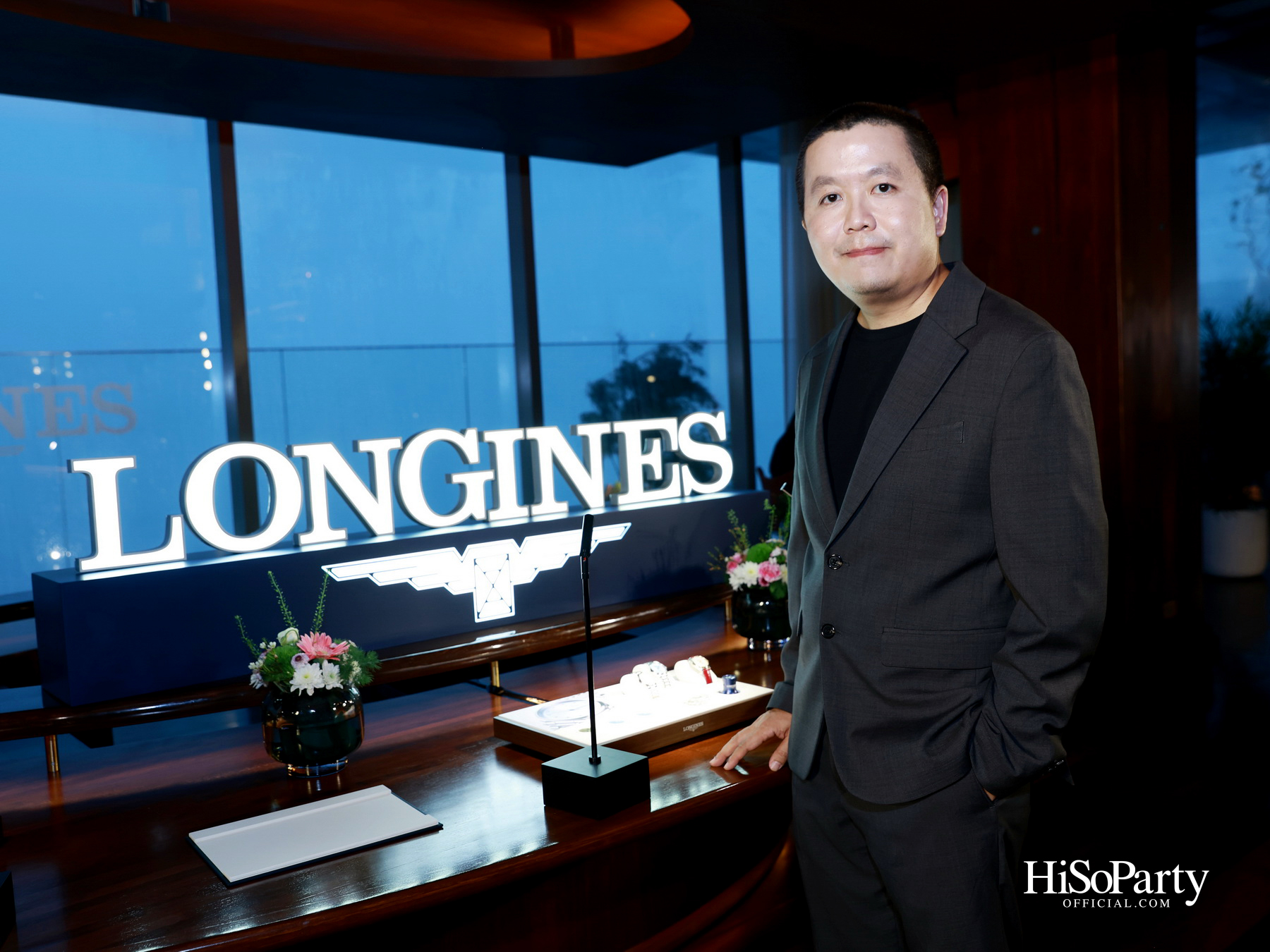 Longines