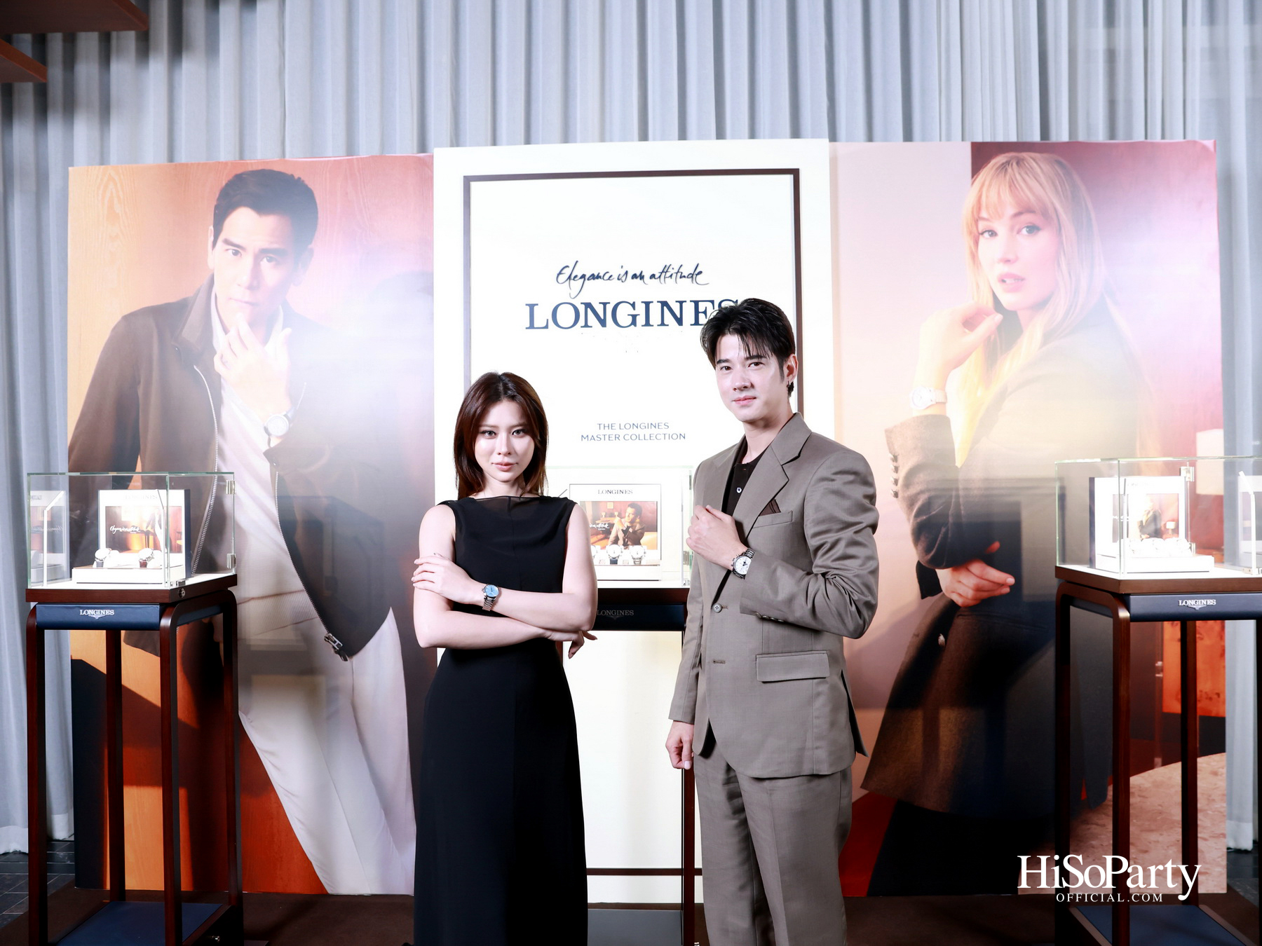 Longines