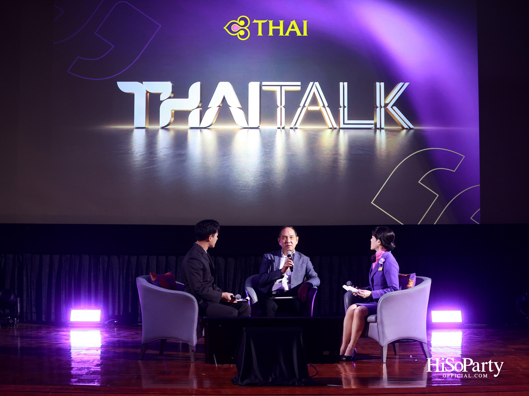 การบินไทย
