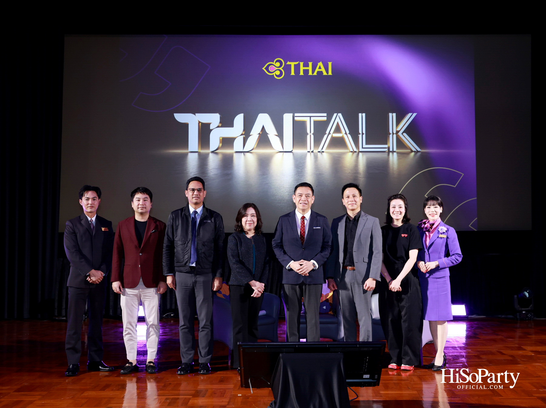 การบินไทย