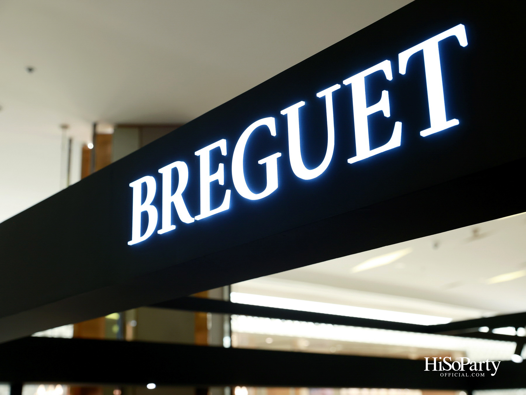 Breguet ฉลอง 225 ปีแห่งการประดิษฐ์ Tourbillon จัดแสดง 6 เรือนเวลาพิเศษในงาน Siam Paragon Bangkok Watch Week 2026