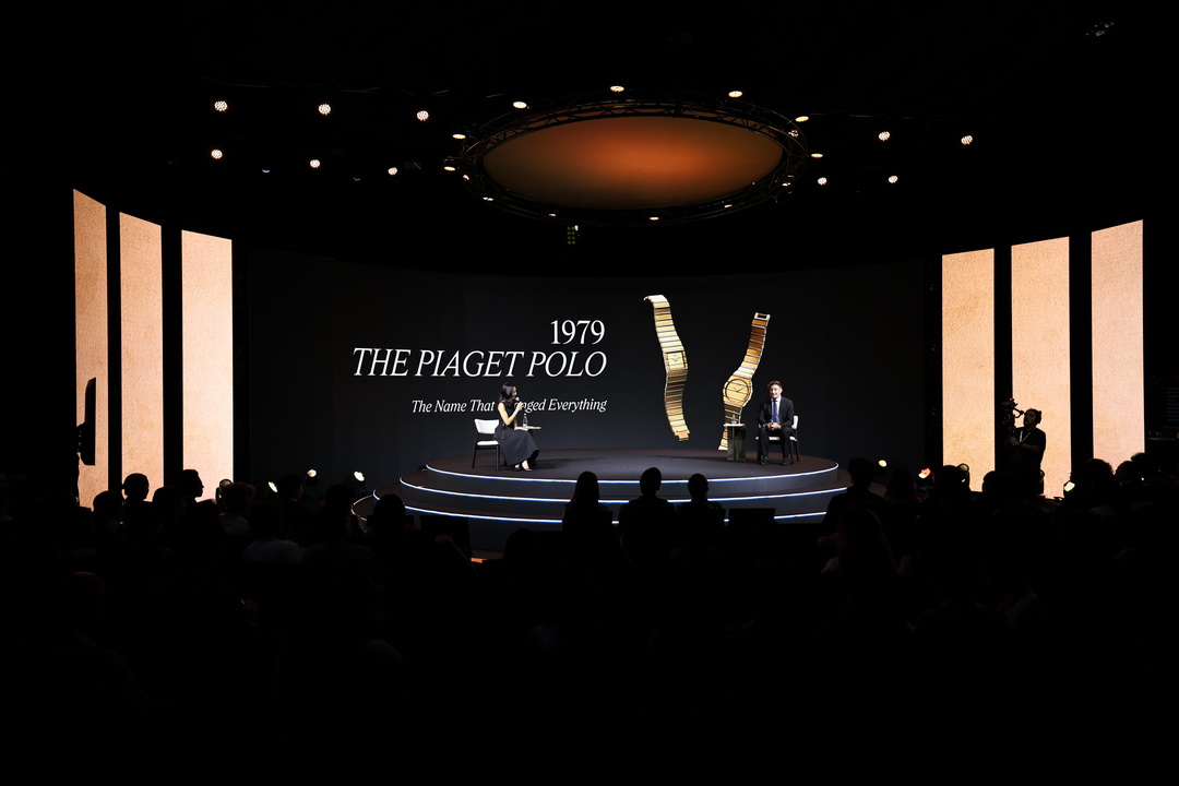 Siam Paragon Bangkok Watch Week 2026 เปิดฉากมหกรรมเรือนเวลาระดับโลก รวมกว่า 45 แบรนด์ชั้นนำ ณ สยามพารากอน