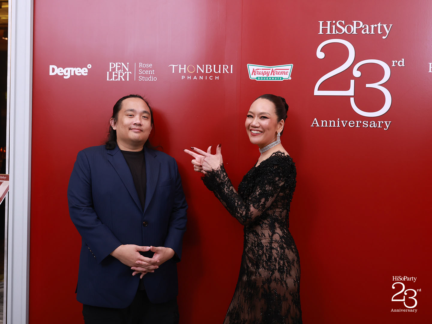 ‘The Power of a Smile’ ฉลอง 23 ปี HiSoParty กับค่ำคืนแห่งรอยยิ้มและการแบ่งปัน