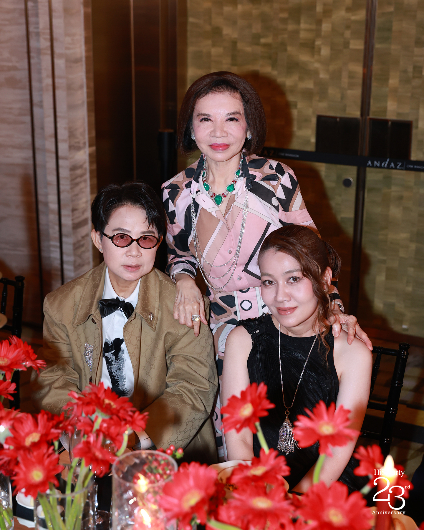 ‘The Power of a Smile’ ฉลอง 23 ปี HiSoParty กับค่ำคืนแห่งรอยยิ้มและการแบ่งปัน