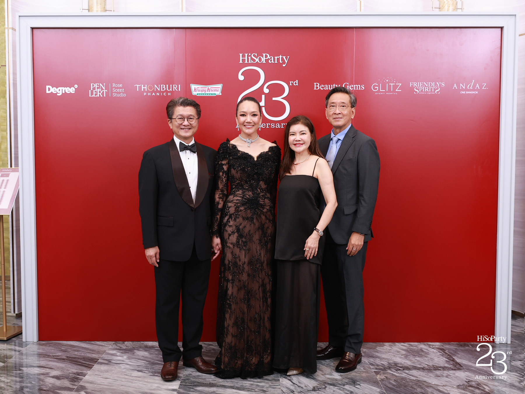 ‘The Power of a Smile’ ฉลอง 23 ปี HiSoParty กับค่ำคืนแห่งรอยยิ้มและการแบ่งปัน