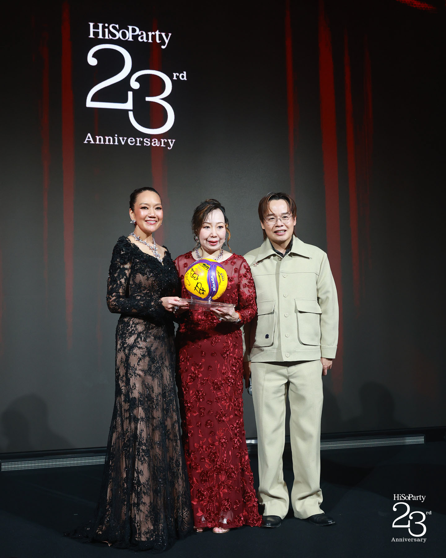 ‘The Power of a Smile’ ฉลอง 23 ปี HiSoParty กับค่ำคืนแห่งรอยยิ้มและการแบ่งปัน