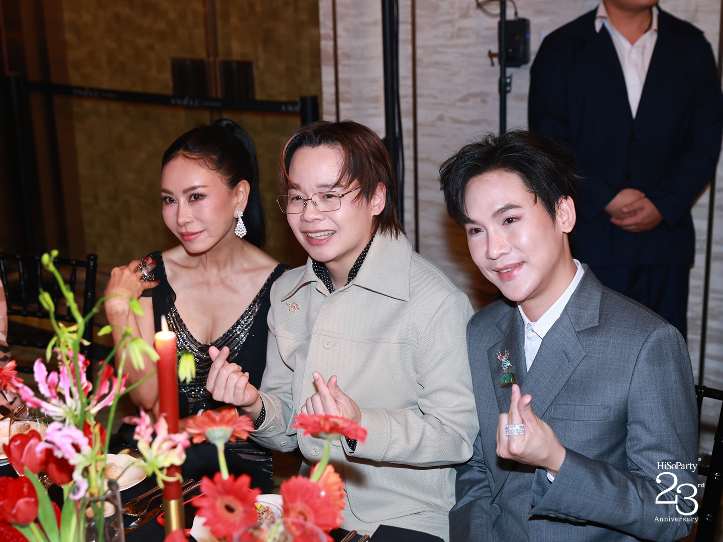 ‘The Power of a Smile’ ฉลอง 23 ปี HiSoParty กับค่ำคืนแห่งรอยยิ้มและการแบ่งปัน