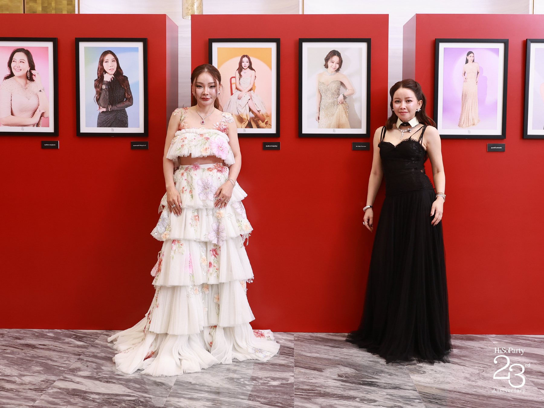 ‘The Power of a Smile’ ฉลอง 23 ปี HiSoParty กับค่ำคืนแห่งรอยยิ้มและการแบ่งปัน