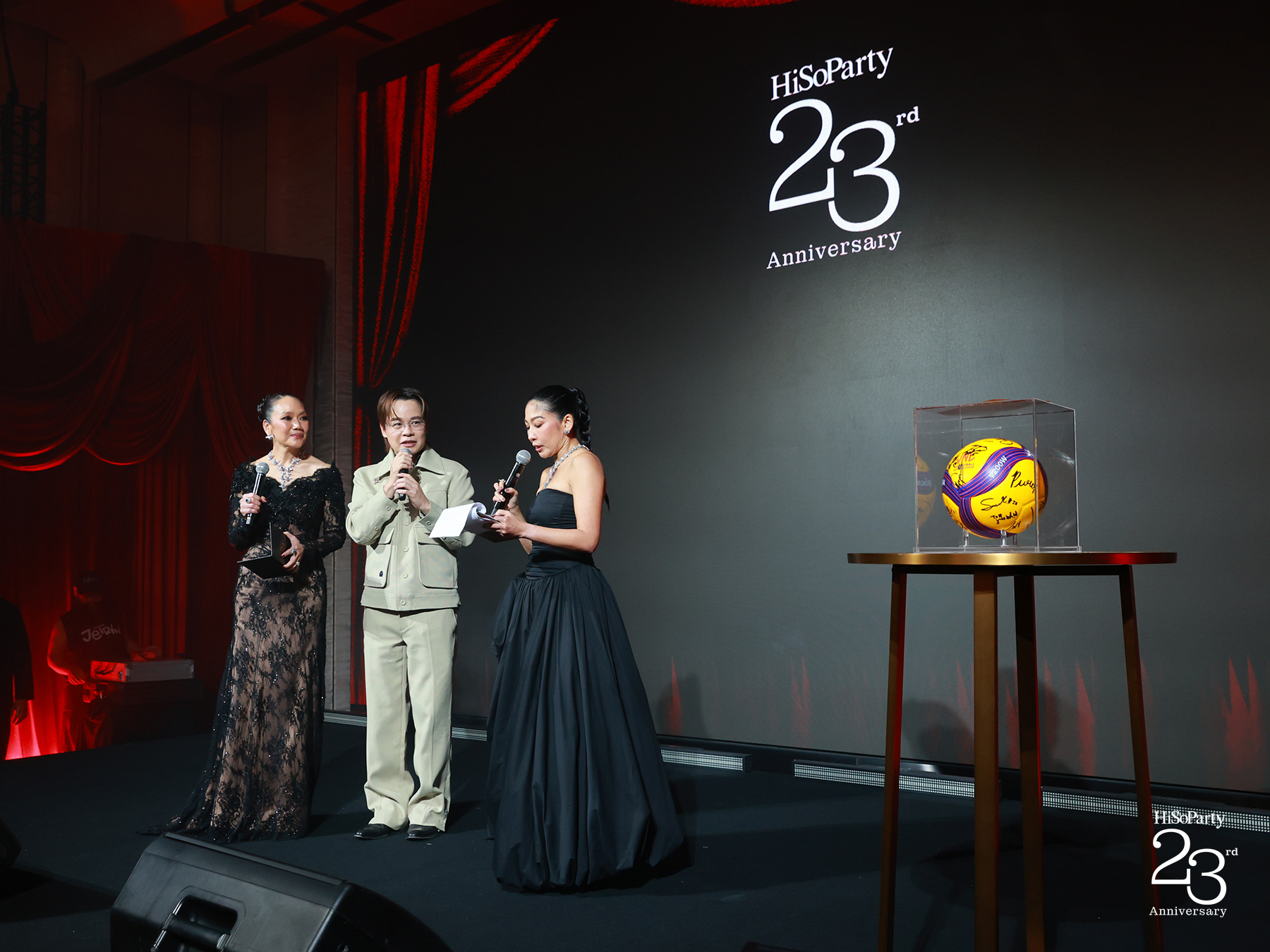 ‘The Power of a Smile’ ฉลอง 23 ปี HiSoParty กับค่ำคืนแห่งรอยยิ้มและการแบ่งปัน