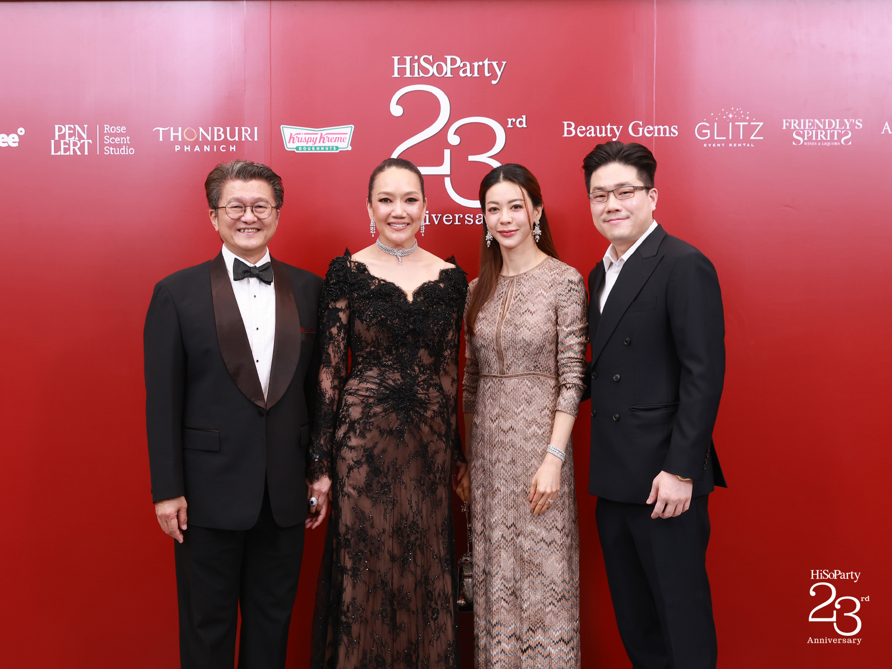 ‘The Power of a Smile’ ฉลอง 23 ปี HiSoParty กับค่ำคืนแห่งรอยยิ้มและการแบ่งปัน