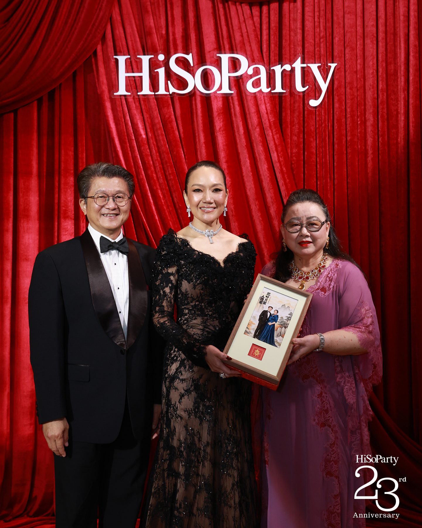 ‘The Power of a Smile’ ฉลอง 23 ปี HiSoParty กับค่ำคืนแห่งรอยยิ้มและการแบ่งปัน