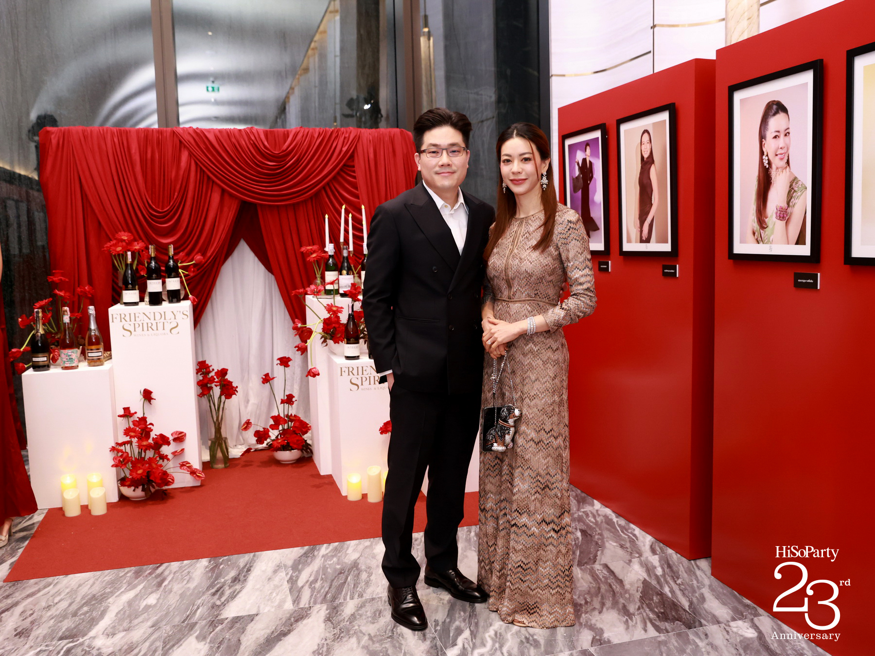 ‘The Power of a Smile’ ฉลอง 23 ปี HiSoParty กับค่ำคืนแห่งรอยยิ้มและการแบ่งปัน