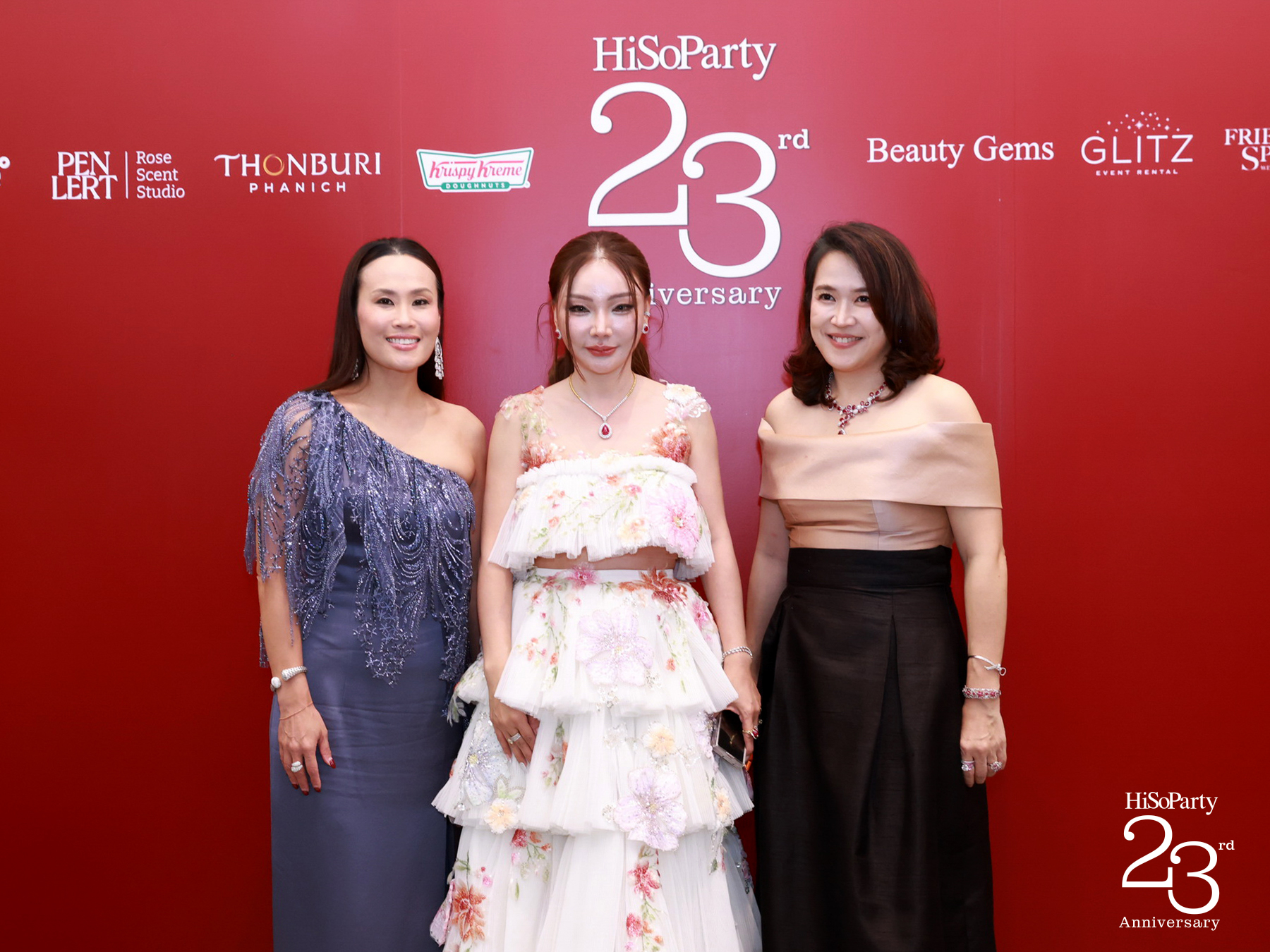 ‘The Power of a Smile’ ฉลอง 23 ปี HiSoParty กับค่ำคืนแห่งรอยยิ้มและการแบ่งปัน