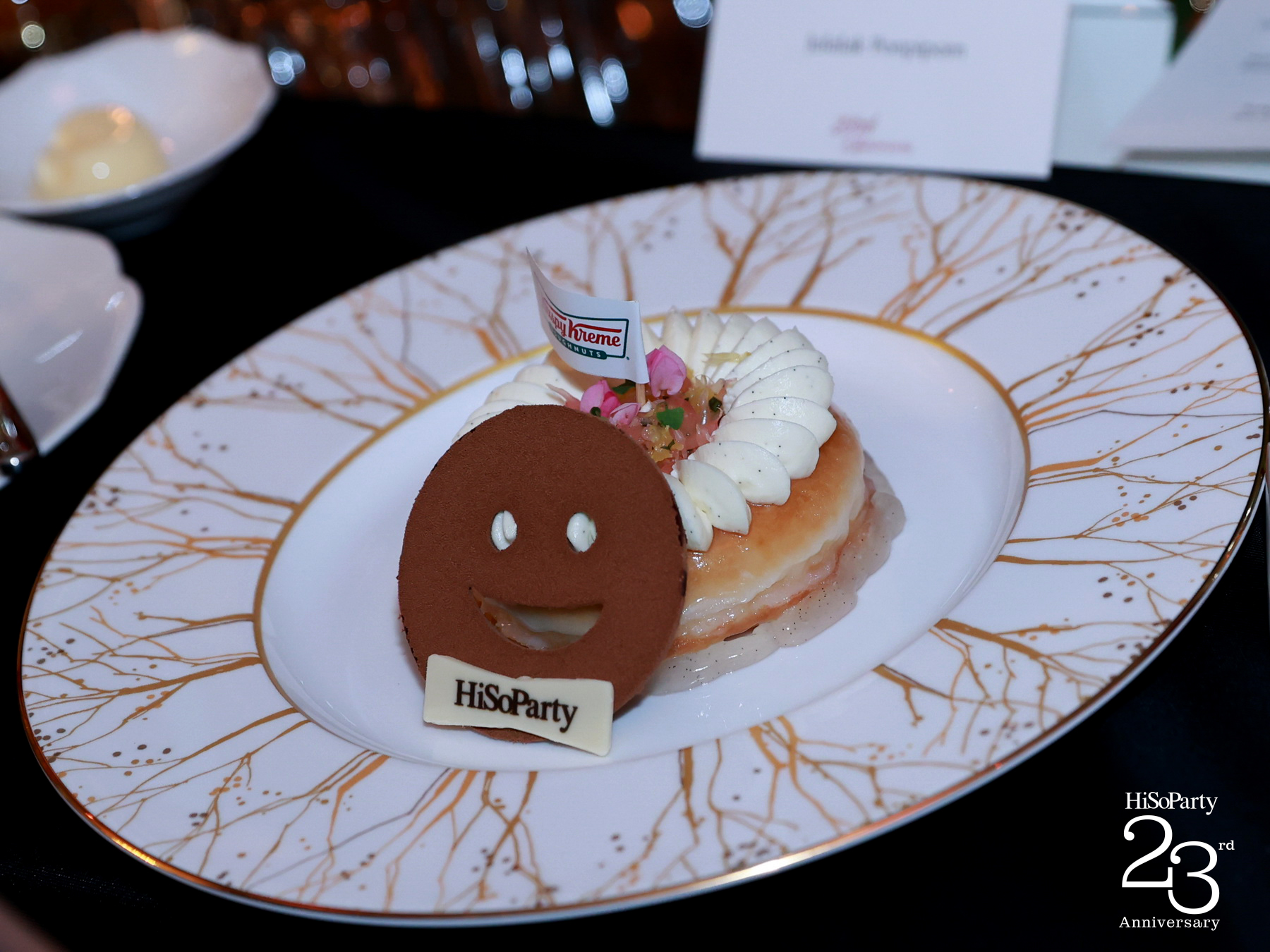 ‘The Power of a Smile’ ฉลอง 23 ปี HiSoParty กับค่ำคืนแห่งรอยยิ้มและการแบ่งปัน