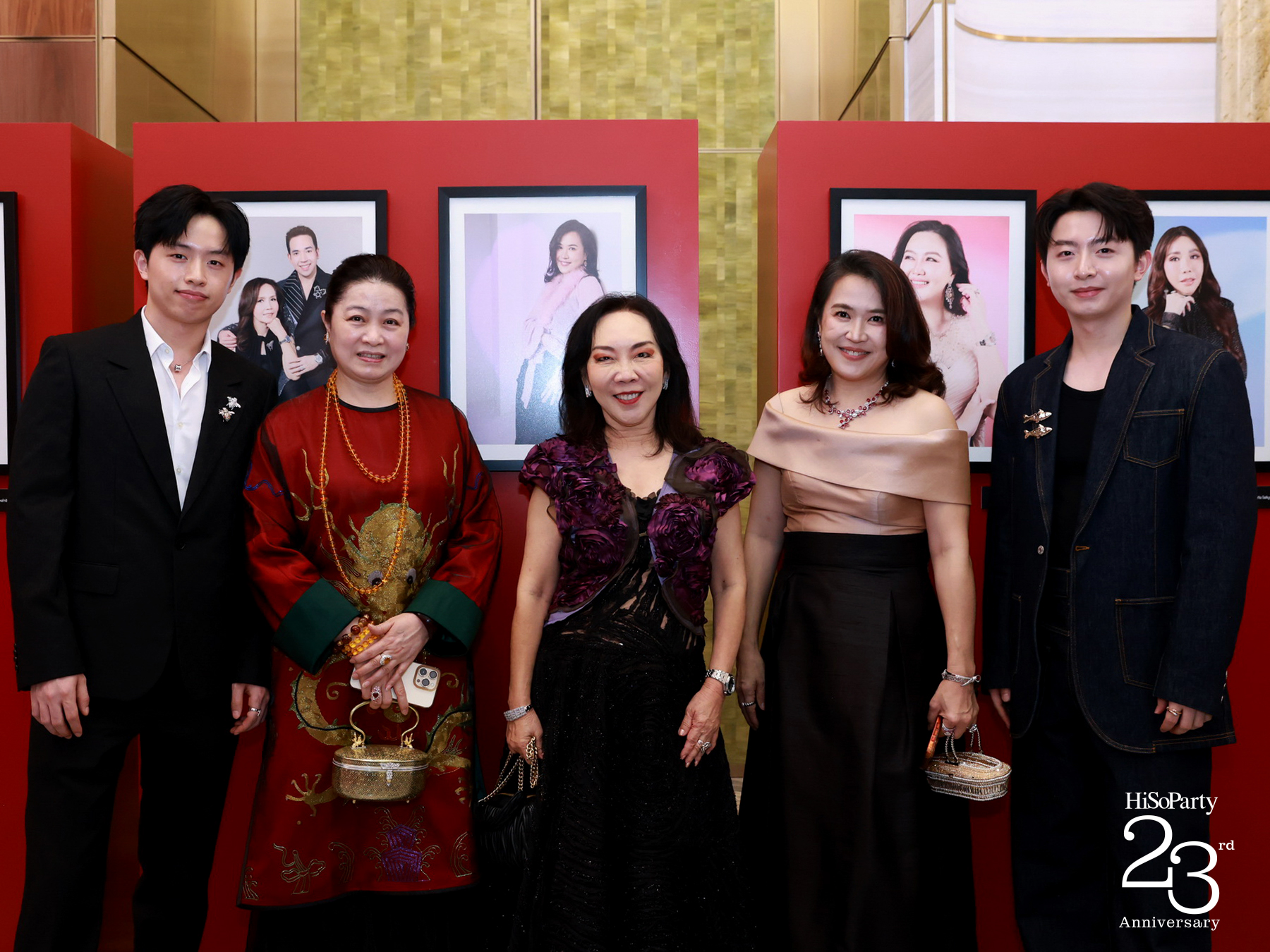 ‘The Power of a Smile’ ฉลอง 23 ปี HiSoParty กับค่ำคืนแห่งรอยยิ้มและการแบ่งปัน