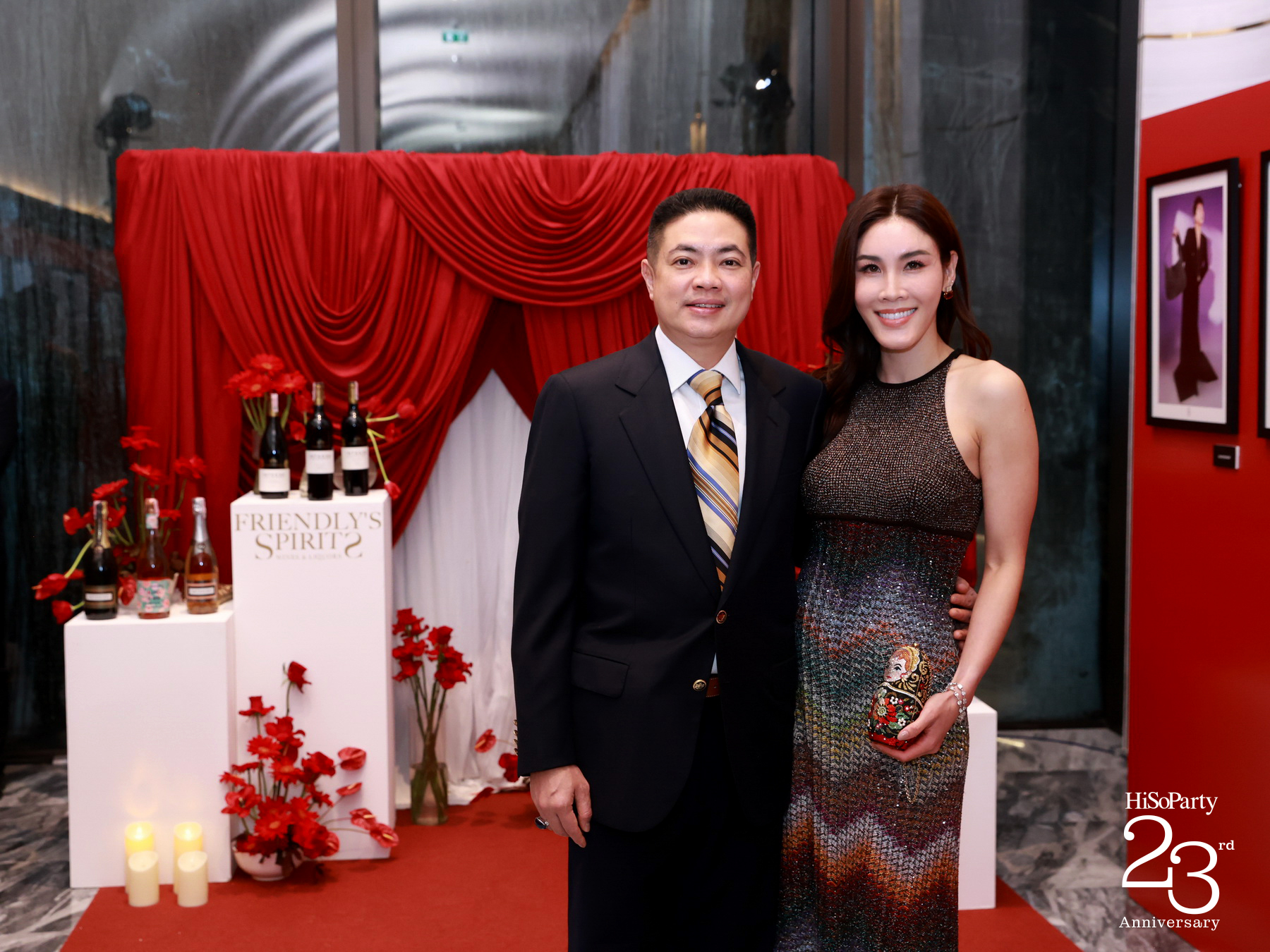 ‘The Power of a Smile’ ฉลอง 23 ปี HiSoParty กับค่ำคืนแห่งรอยยิ้มและการแบ่งปัน