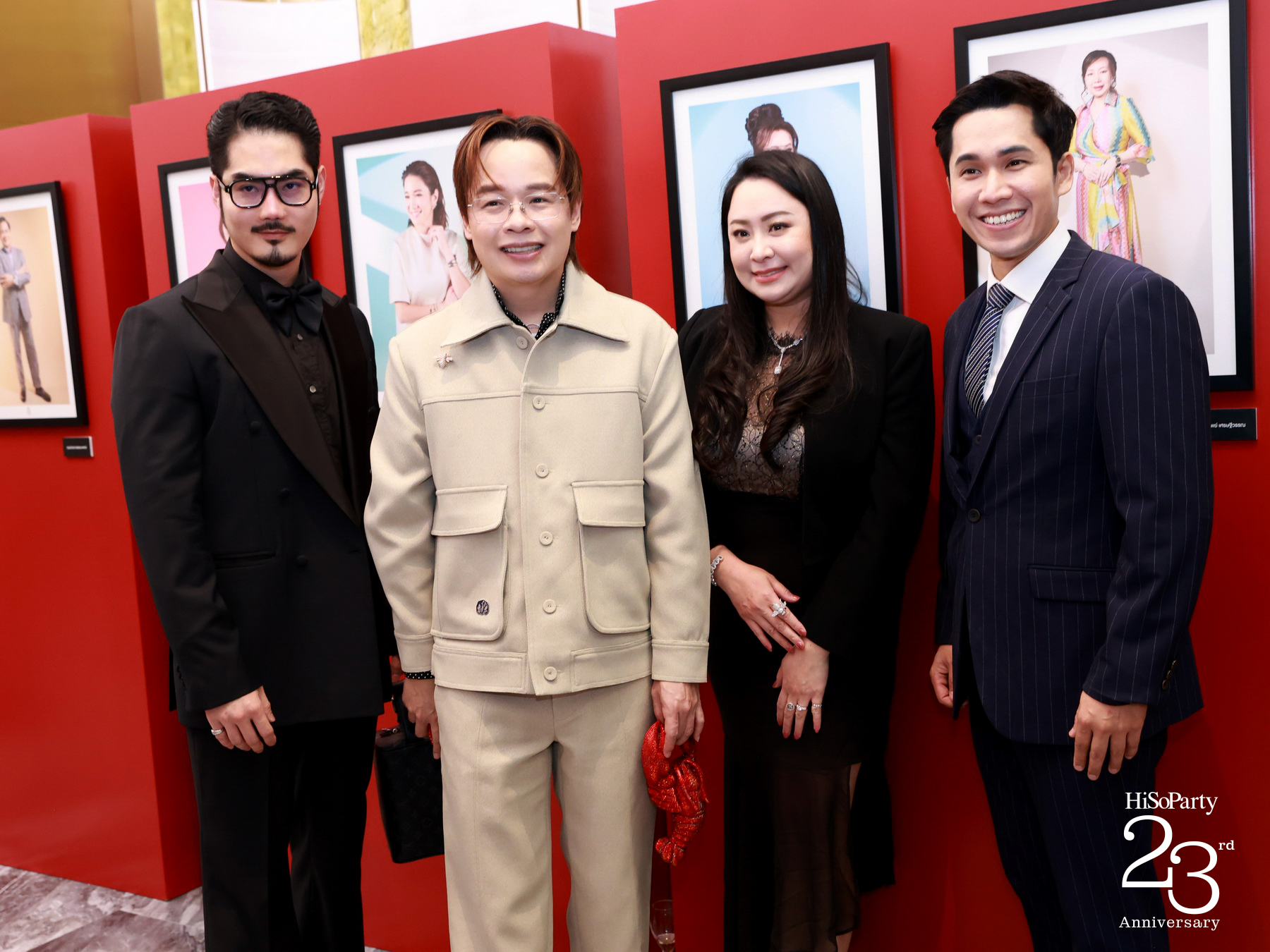 ‘The Power of a Smile’ ฉลอง 23 ปี HiSoParty กับค่ำคืนแห่งรอยยิ้มและการแบ่งปัน