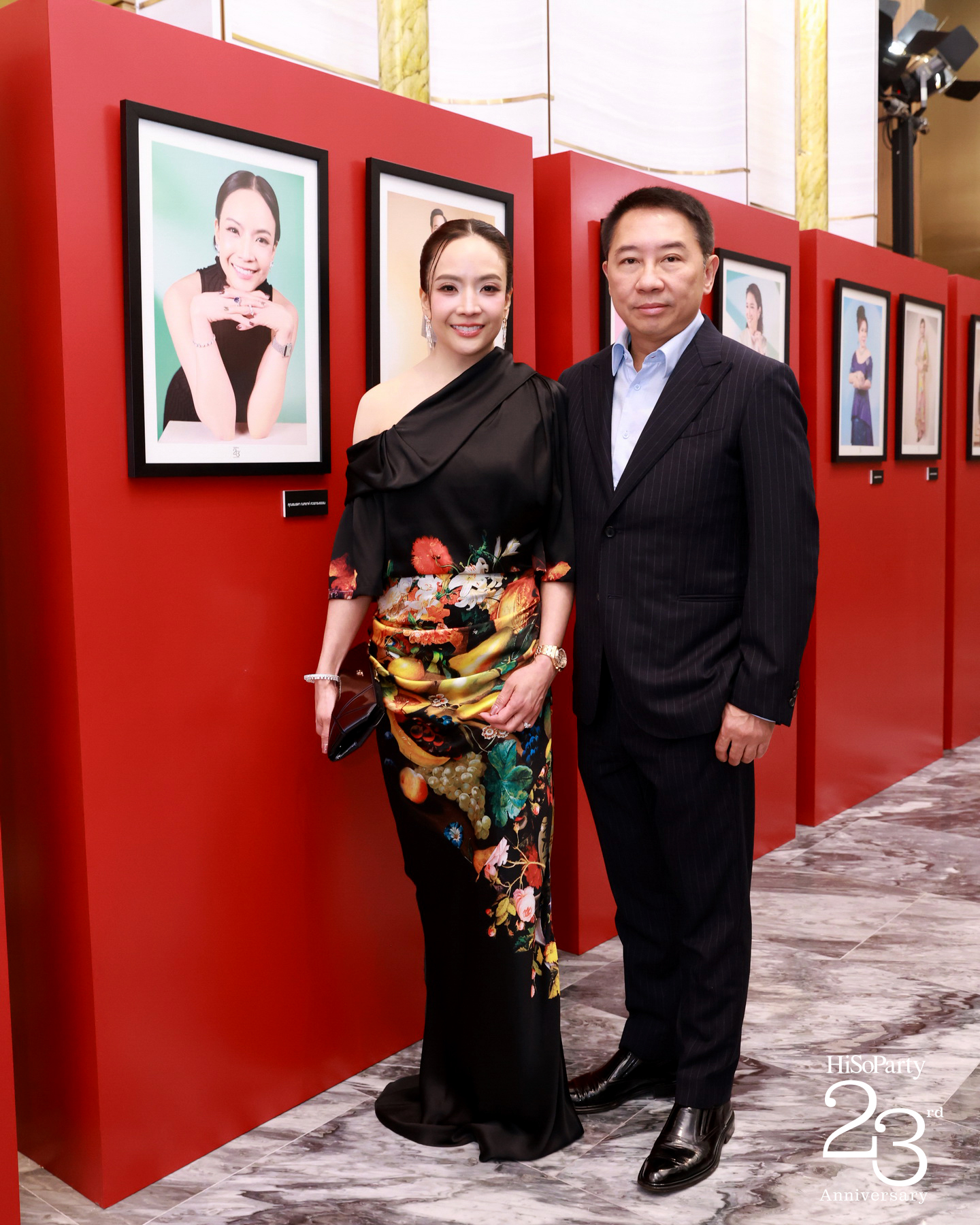 ‘The Power of a Smile’ ฉลอง 23 ปี HiSoParty กับค่ำคืนแห่งรอยยิ้มและการแบ่งปัน