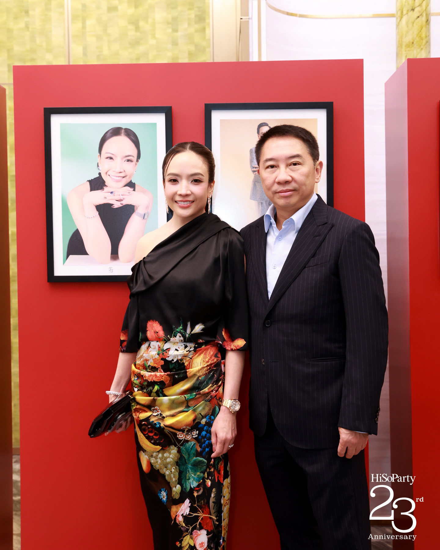 ‘The Power of a Smile’ ฉลอง 23 ปี HiSoParty กับค่ำคืนแห่งรอยยิ้มและการแบ่งปัน