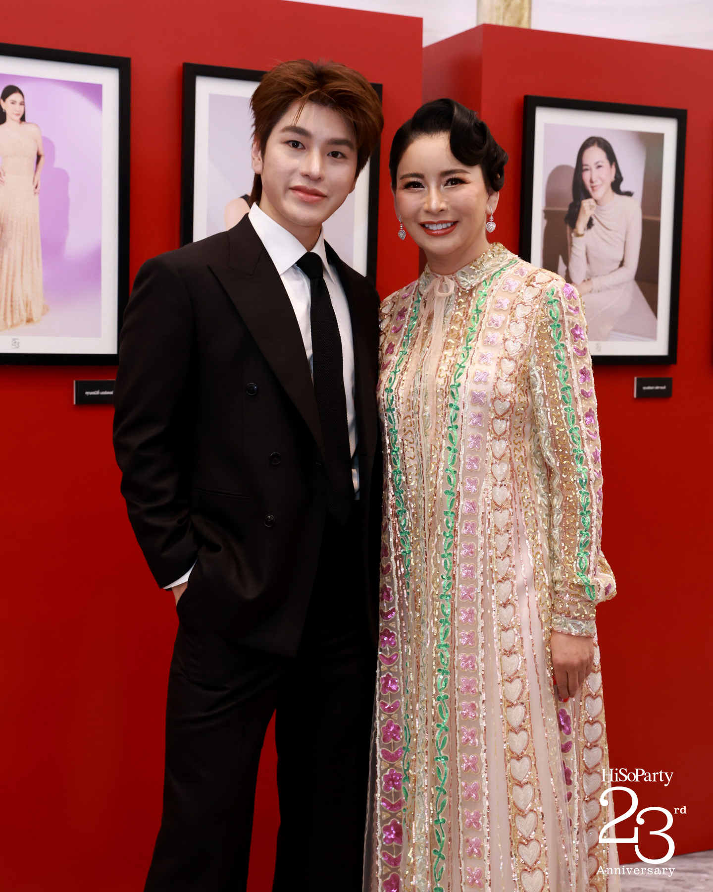 ‘The Power of a Smile’ ฉลอง 23 ปี HiSoParty กับค่ำคืนแห่งรอยยิ้มและการแบ่งปัน