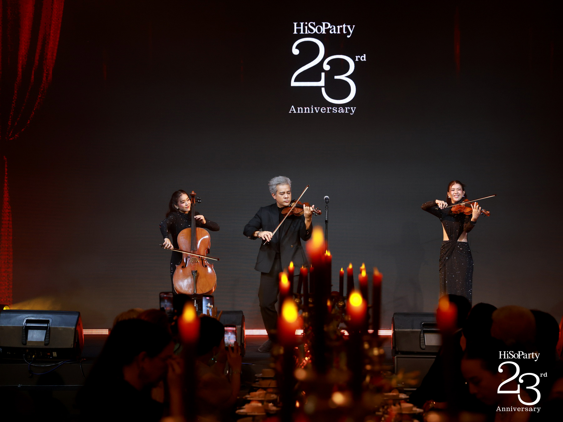 HiSoParty 23rd Anniversary